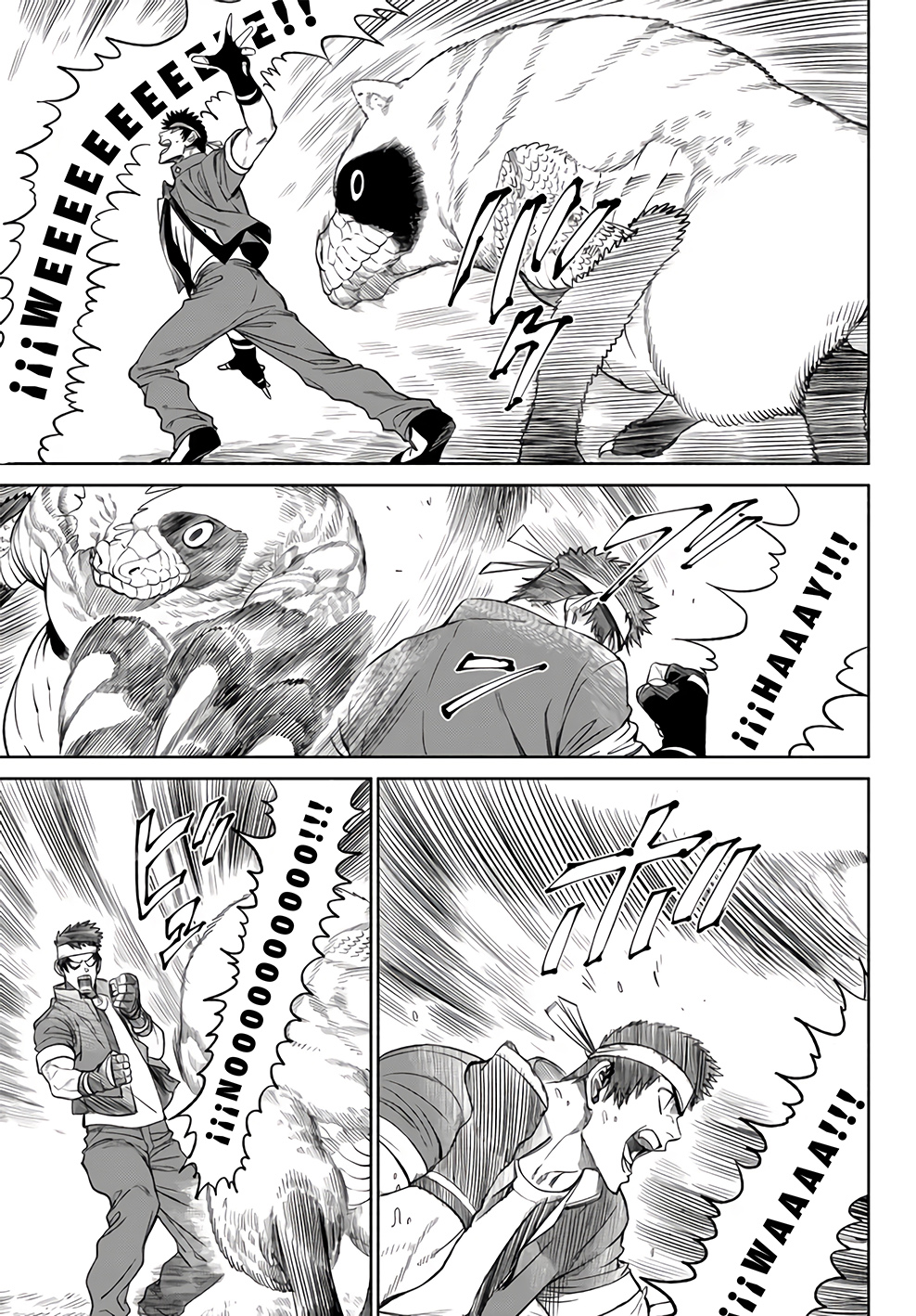 The King of Fighters Gaiden: Honoo no Kigen - Shingo, Time Slip Ikkimaasu! ¡Llega el Shingo espacio temporal! 第39页