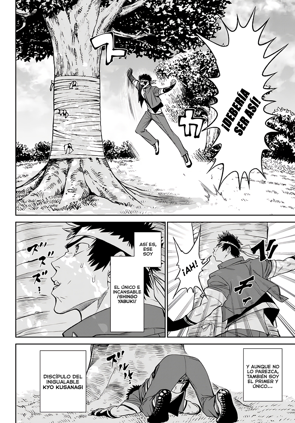 The King of Fighters Gaiden: Honoo no Kigen - Shingo, Time Slip Ikkimaasu! ¡Llega el Shingo espacio temporal! 第5页