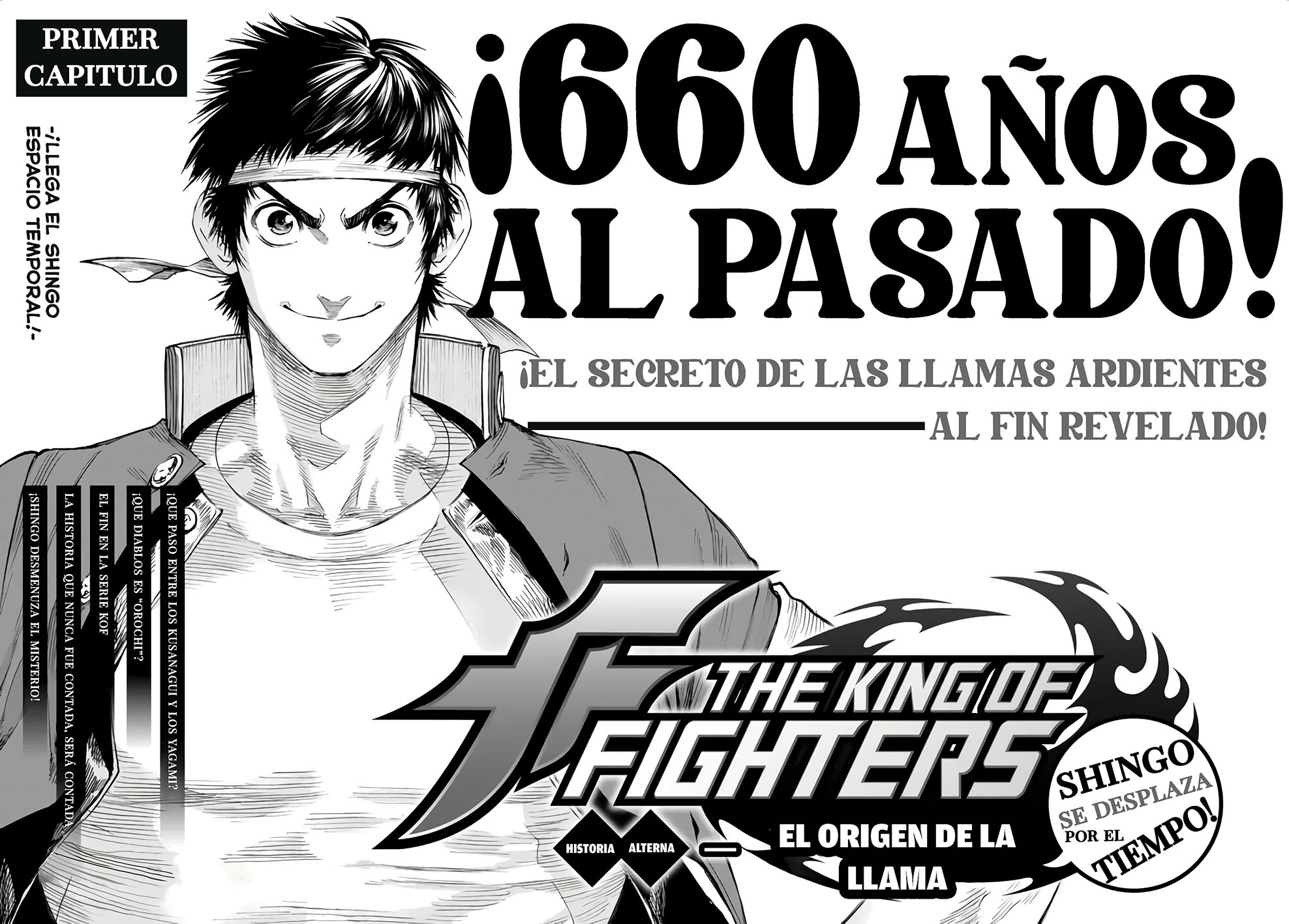 The King of Fighters Gaiden: Honoo no Kigen - Shingo, Time Slip Ikkimaasu! ¡Llega el Shingo espacio temporal! 第7页