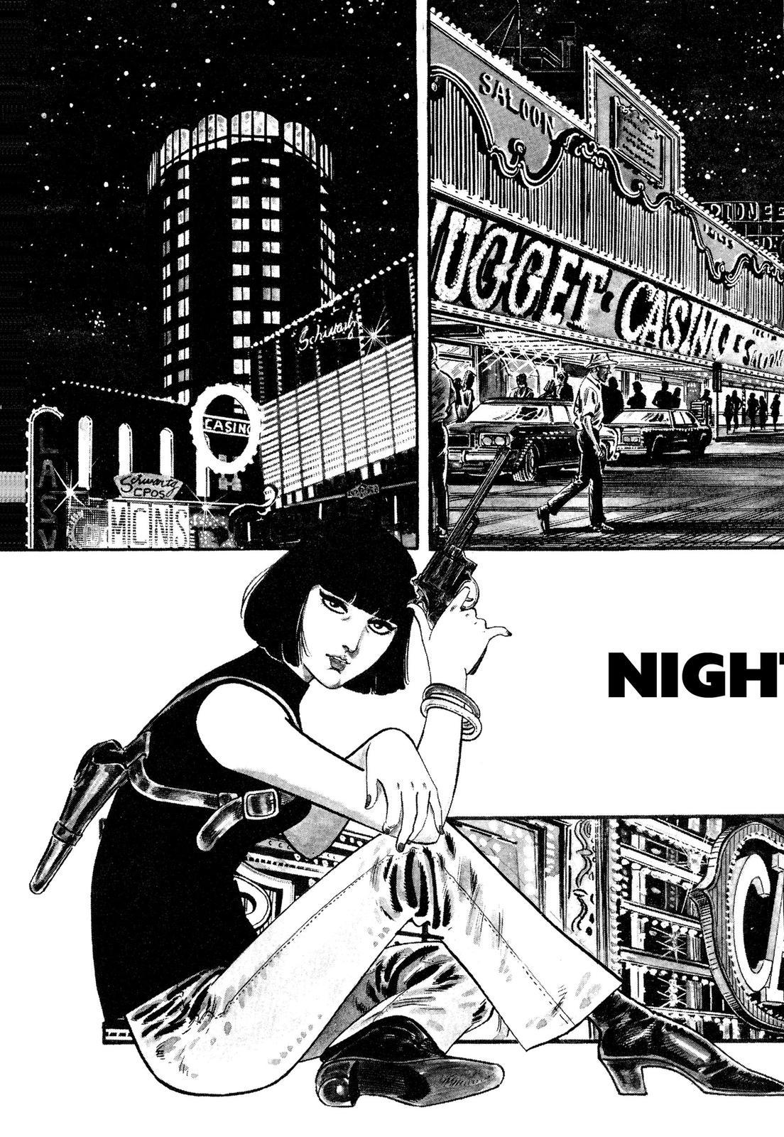 Doll The Hotel Detective Night Manager 第3页