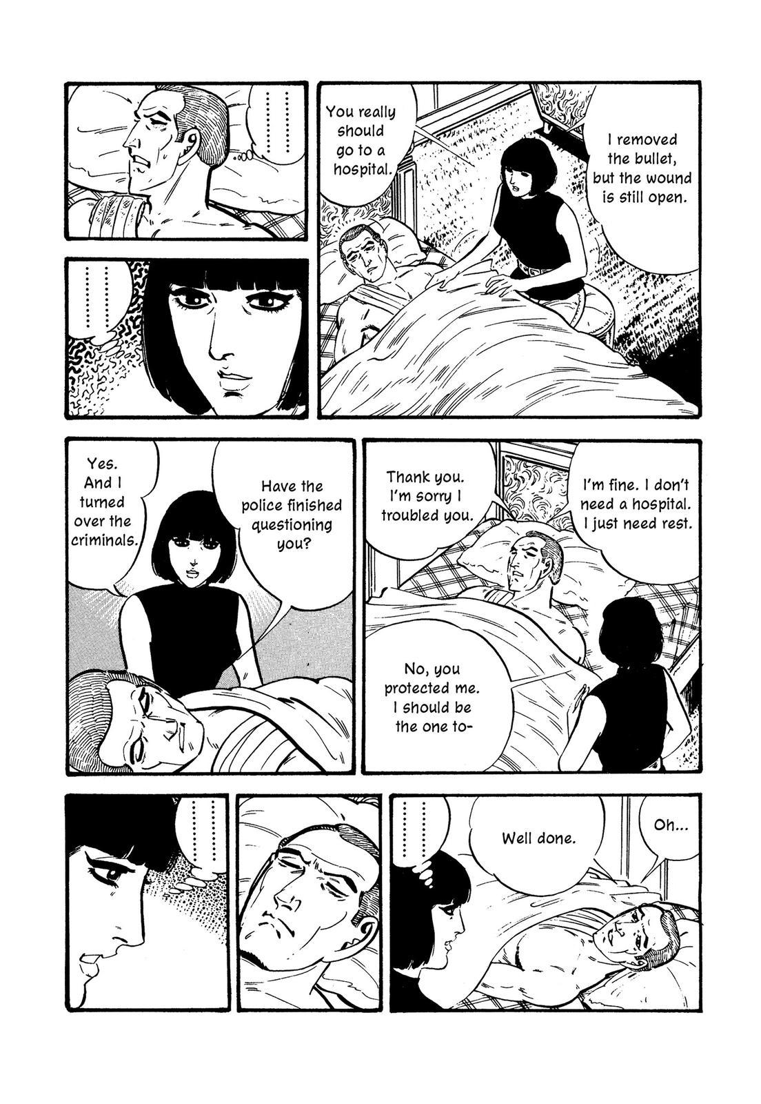 Doll The Hotel Detective Night Manager 第21页