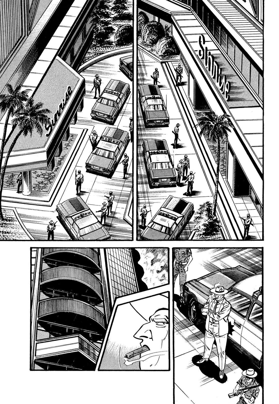 Doll The Hotel Detective Night Manager 第25页