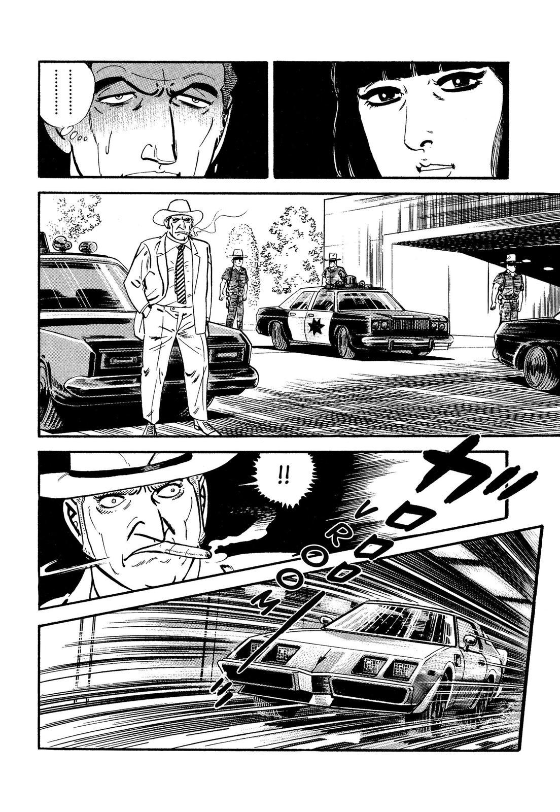 Doll The Hotel Detective Night Manager 第28页
