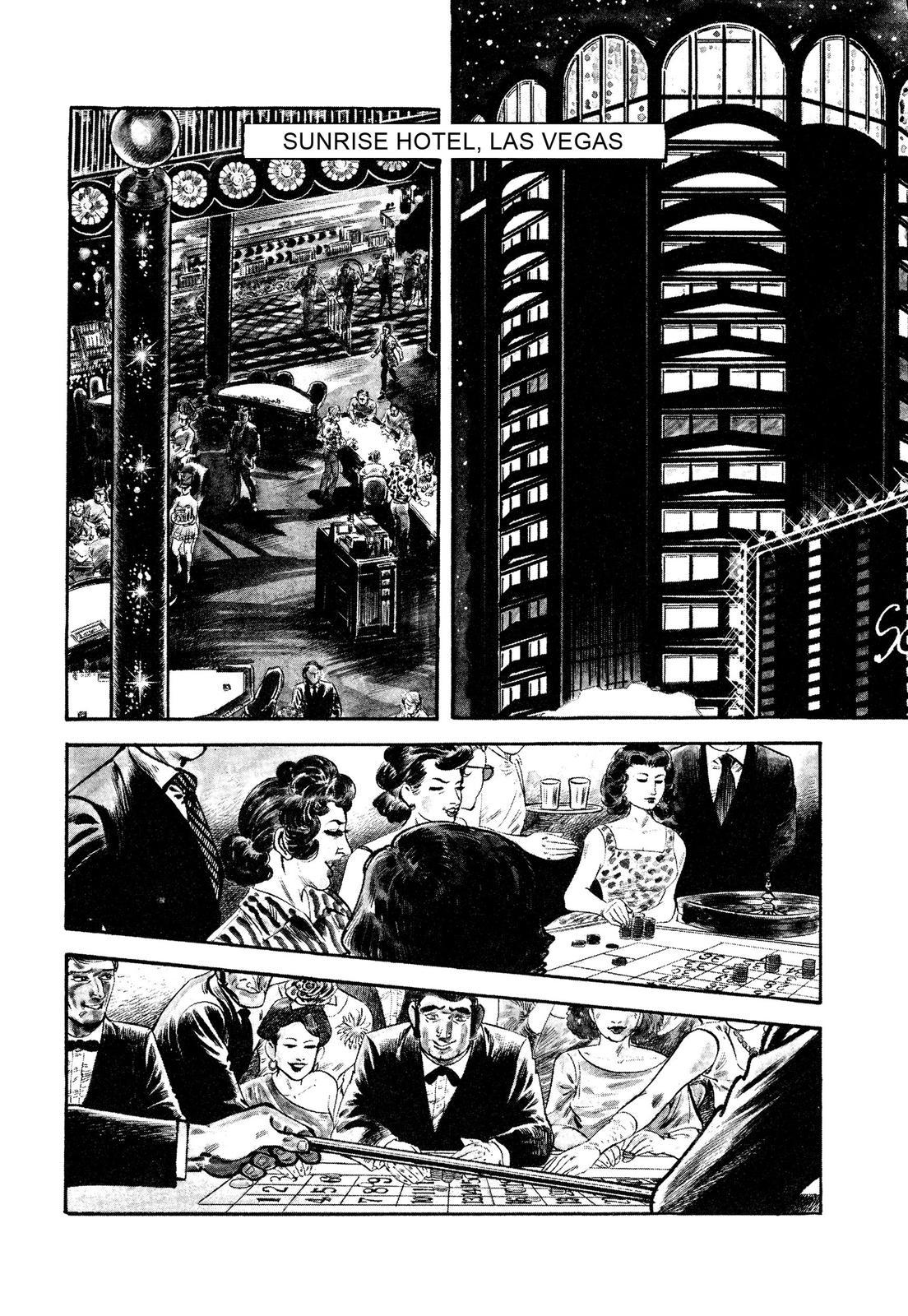 Doll The Hotel Detective Night Manager 第4页