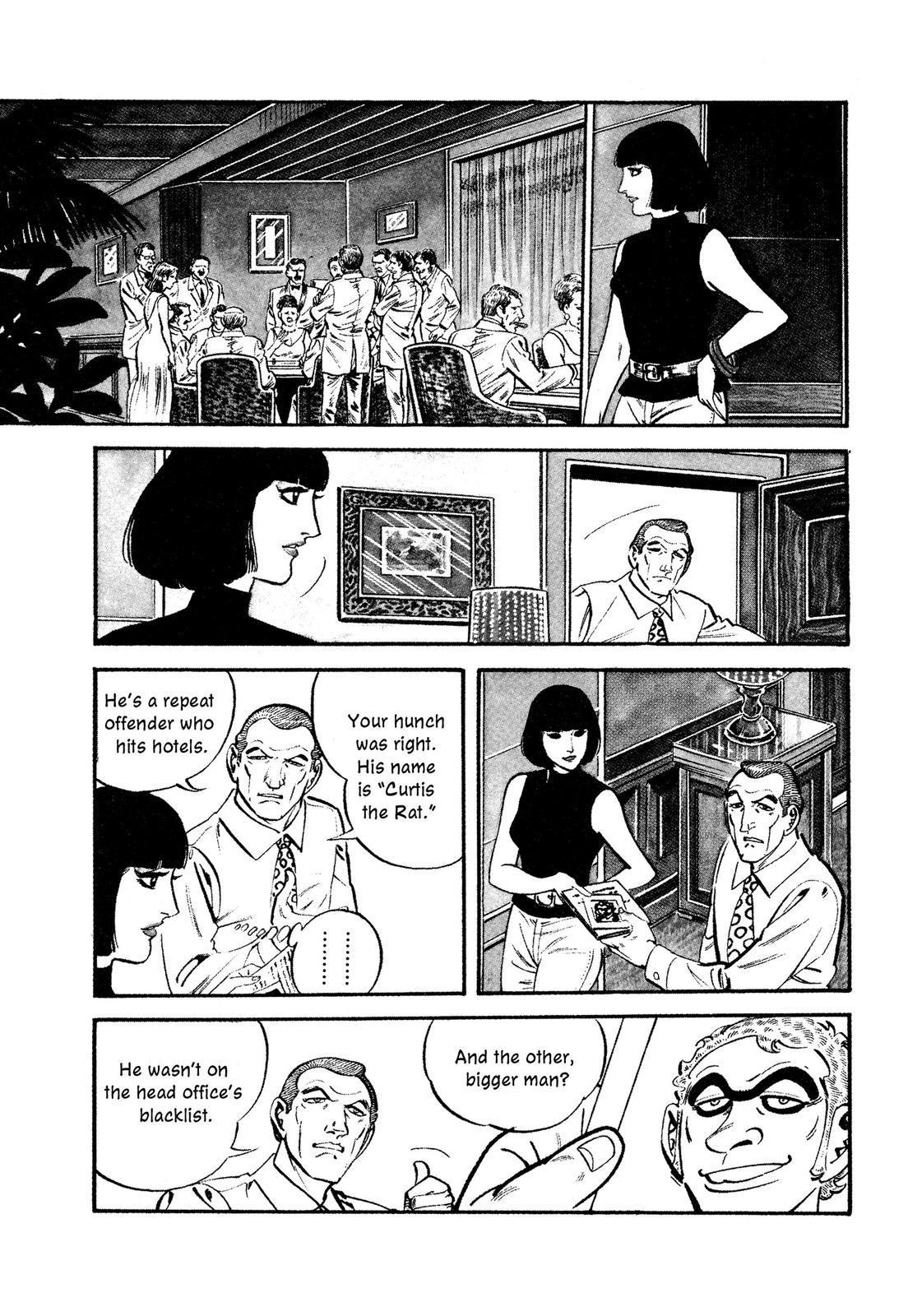 Doll The Hotel Detective Night Manager 第7页