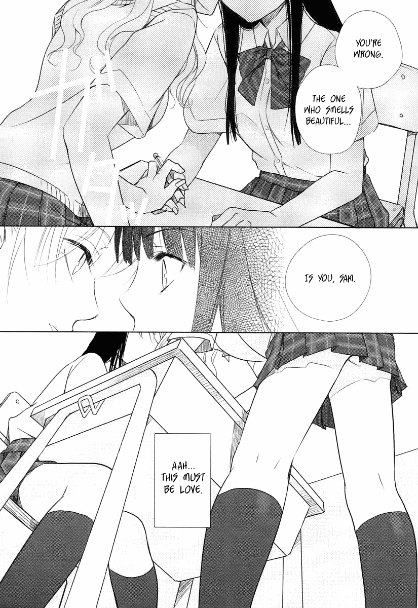 Your Fragrance Oneshot 第11页