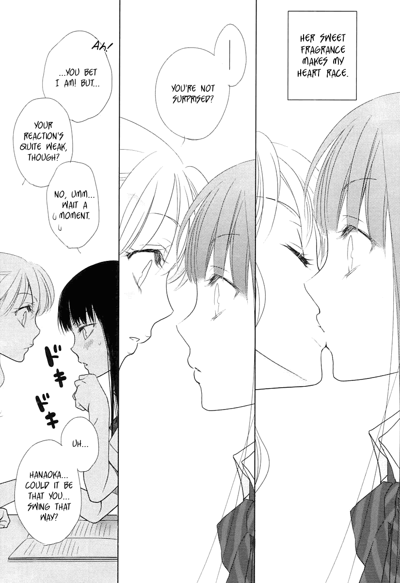 Your Fragrance Oneshot 第12页