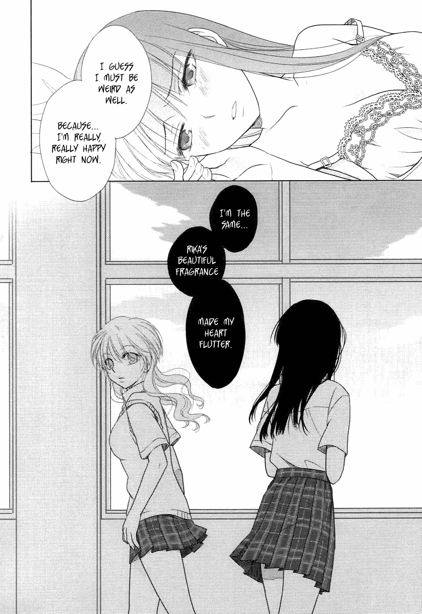 Your Fragrance Oneshot 第21页