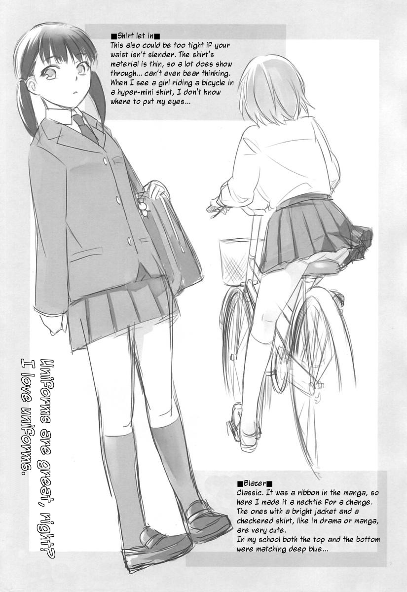 Your Fragrance Oneshot 第24页