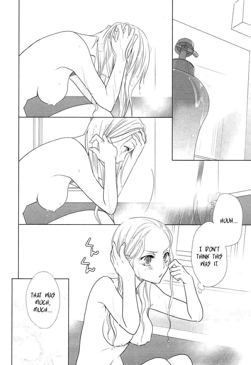 Your Fragrance 第7页
