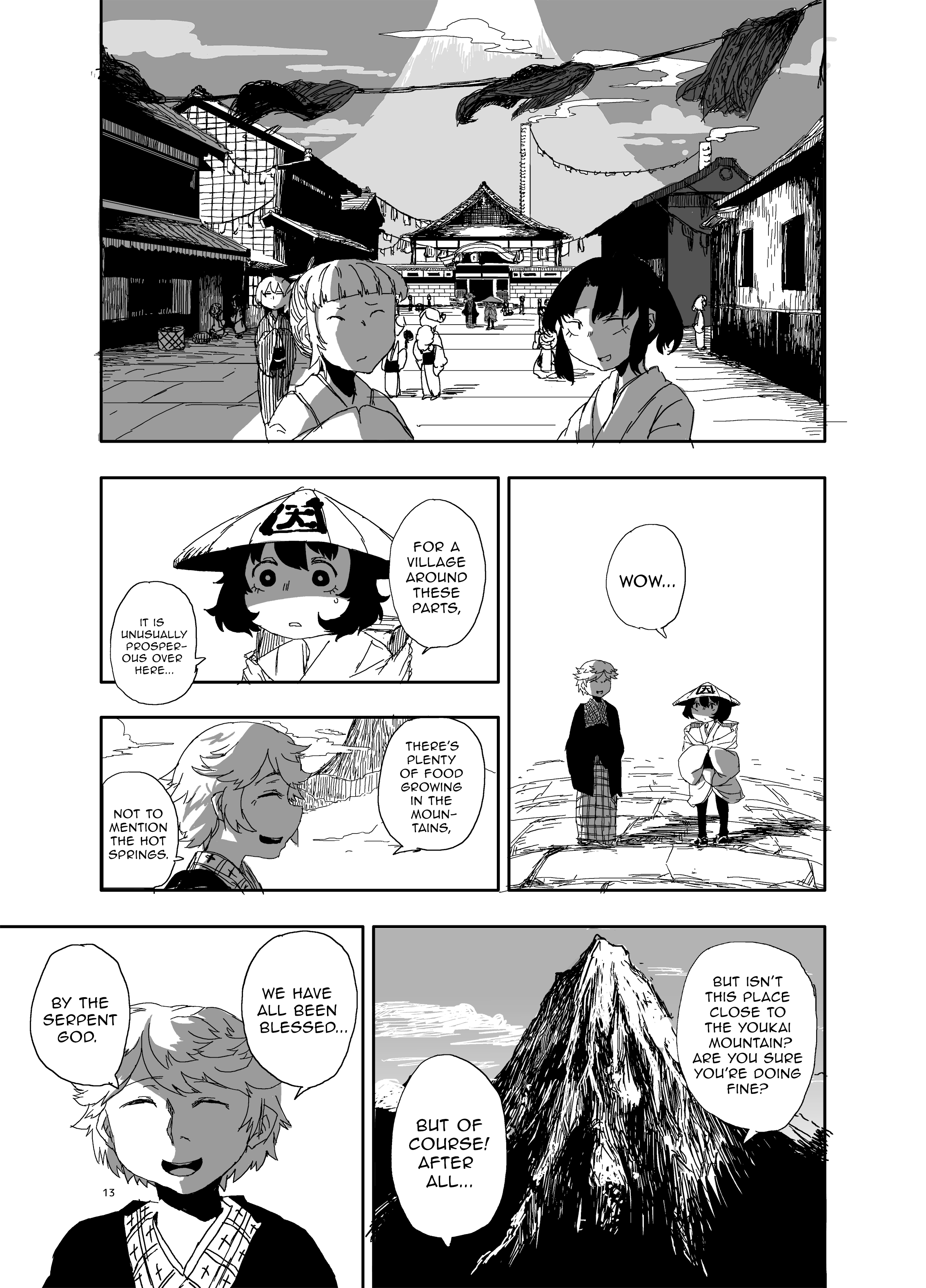 Touhou Project - Idobata Kaikitan (Doujinshi) The Shedding 第12页
