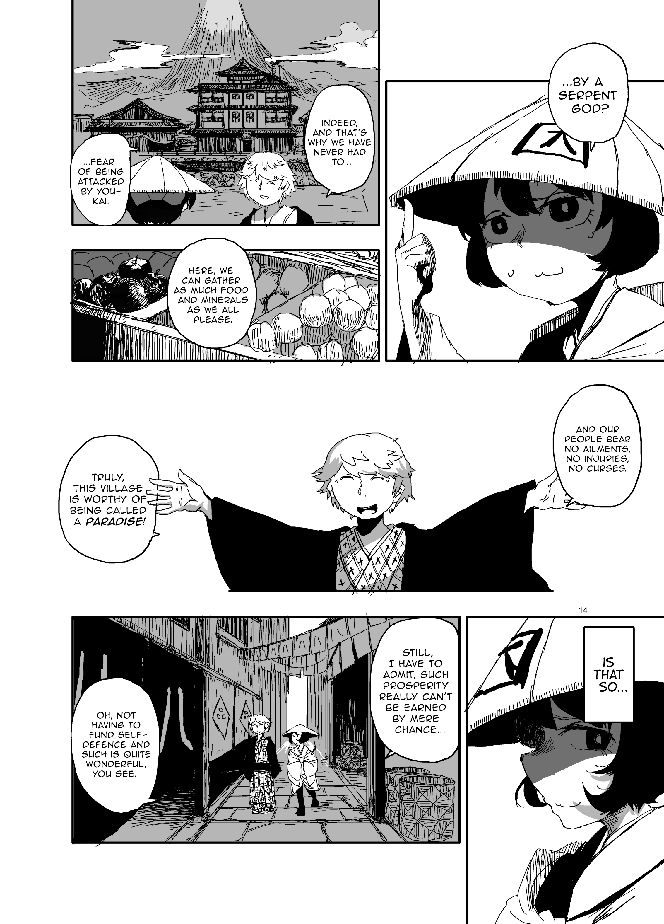 Touhou Project - Idobata Kaikitan (Doujinshi) The Shedding 第13页