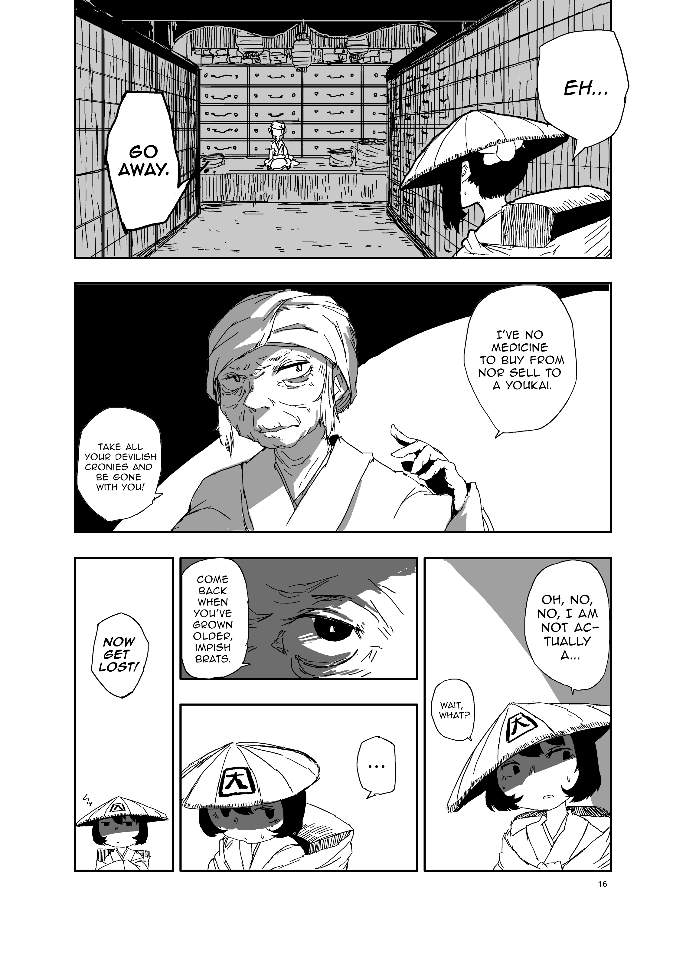 Touhou Project - Idobata Kaikitan (Doujinshi) The Shedding 第15页