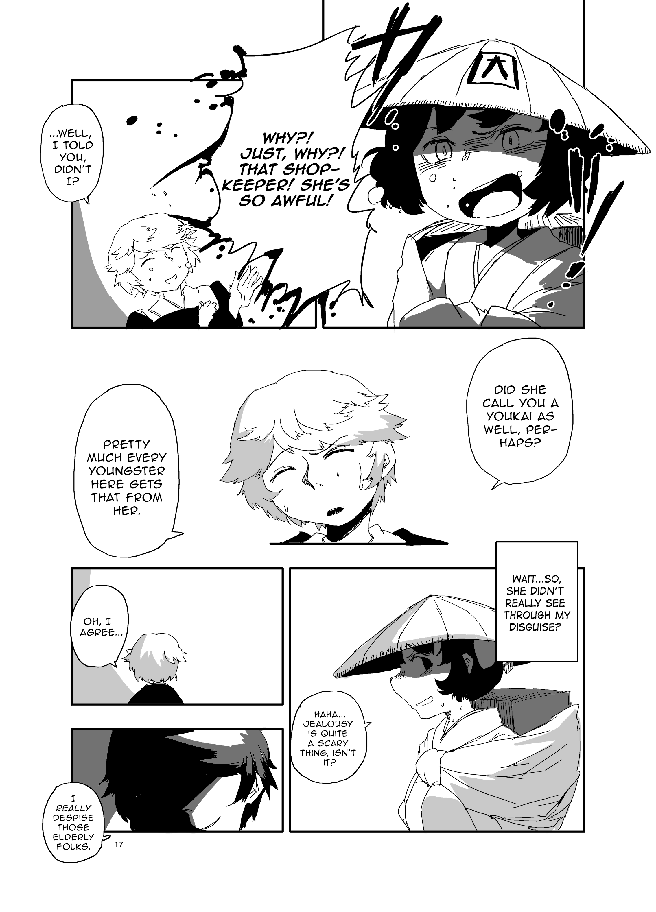 Touhou Project - Idobata Kaikitan (Doujinshi) The Shedding 第16页