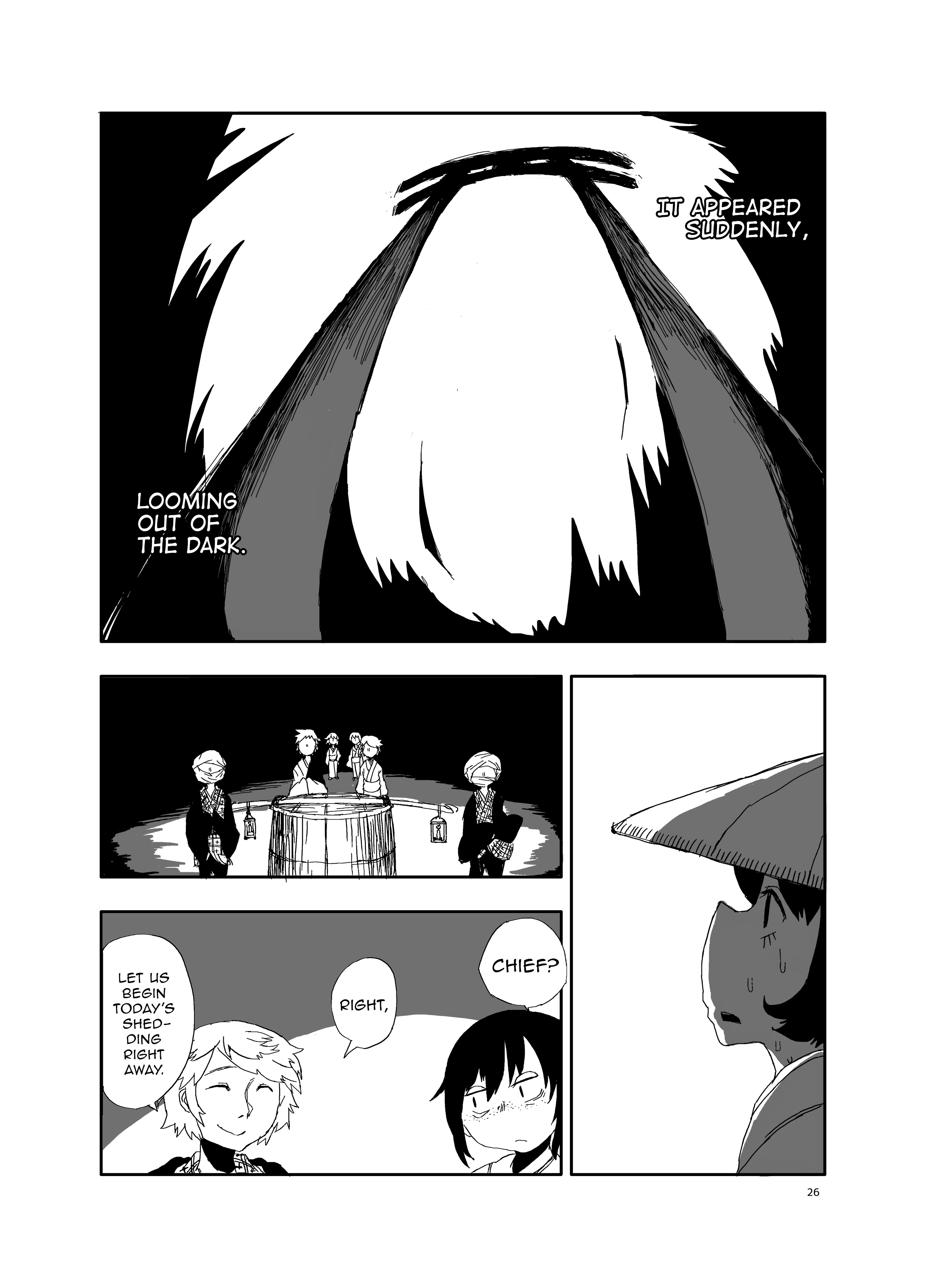 Touhou Project - Idobata Kaikitan (Doujinshi) The Shedding 第25页