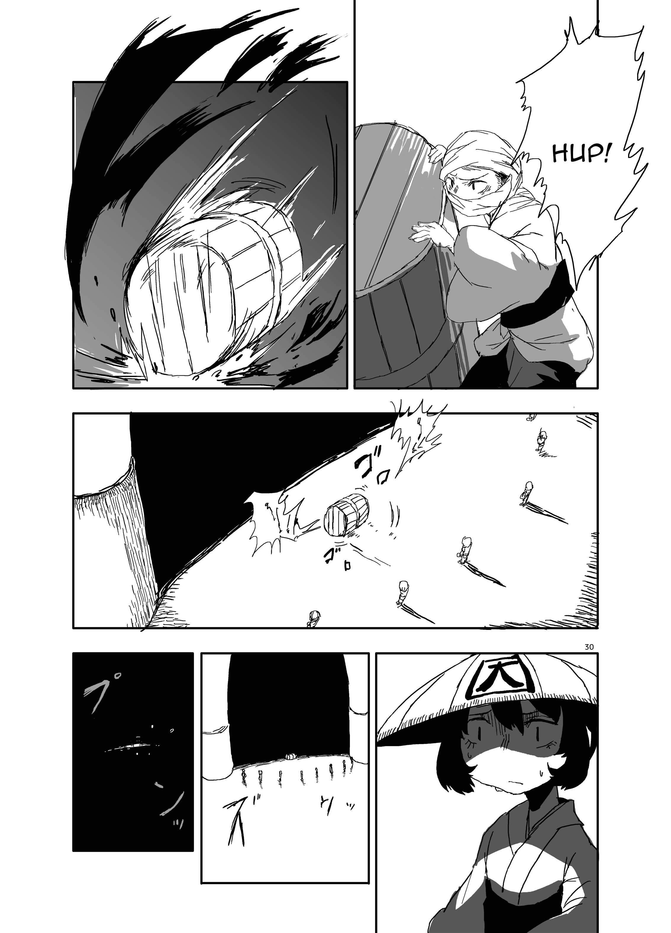 Touhou Project - Idobata Kaikitan (Doujinshi) The Shedding 第29页