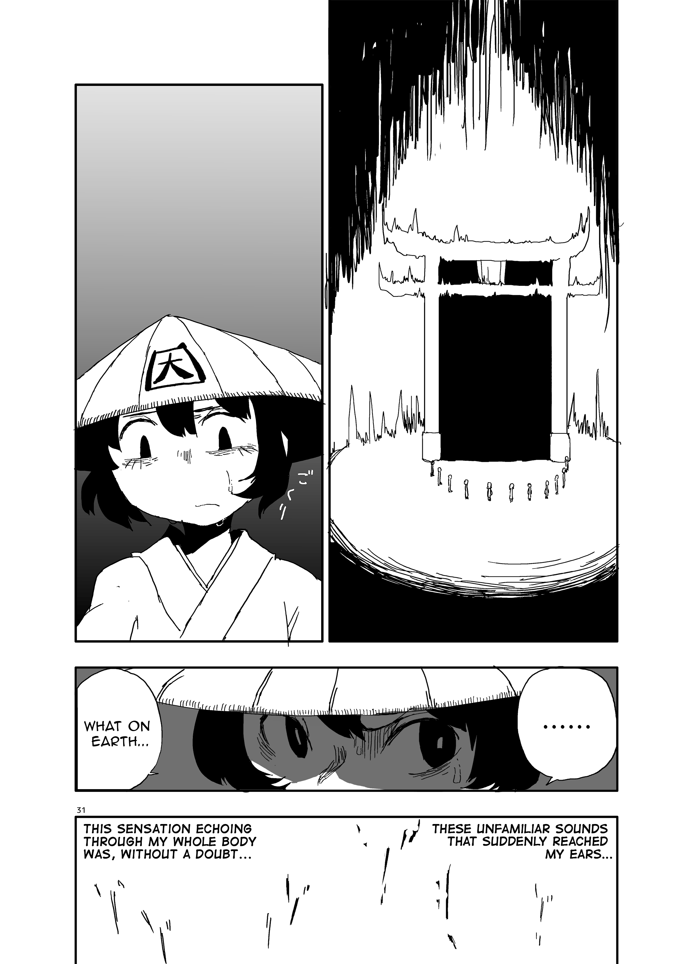 Touhou Project - Idobata Kaikitan (Doujinshi) The Shedding 第30页
