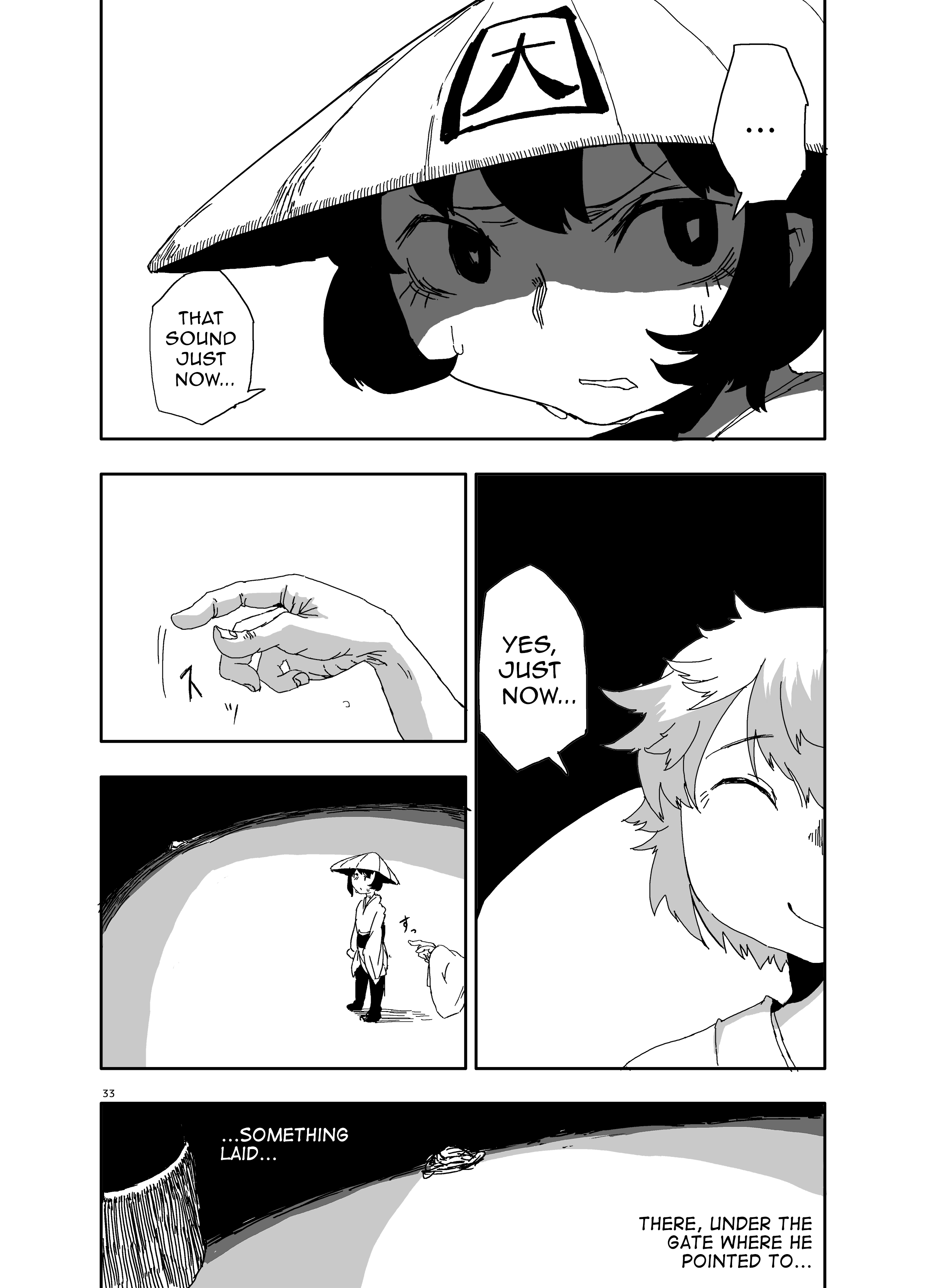 Touhou Project - Idobata Kaikitan (Doujinshi) The Shedding 第32页