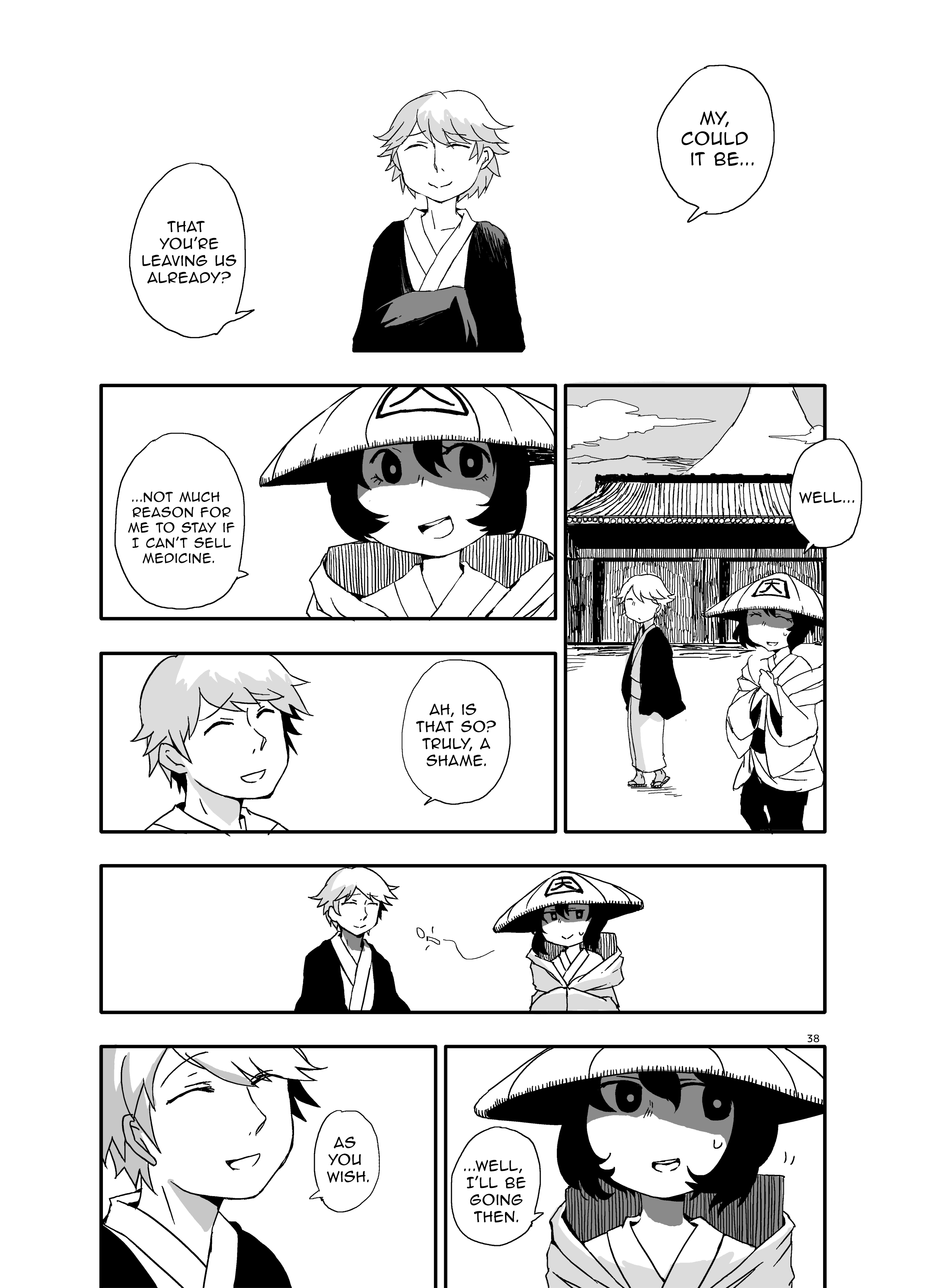 Touhou Project - Idobata Kaikitan (Doujinshi) The Shedding 第37页