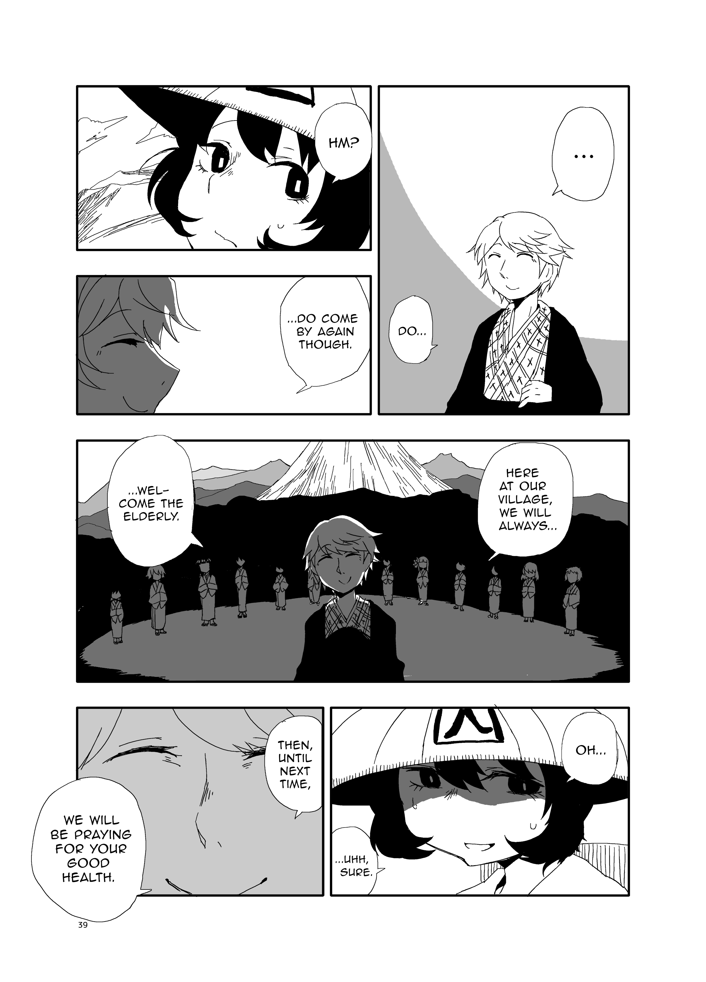 Touhou Project - Idobata Kaikitan (Doujinshi) The Shedding 第38页
