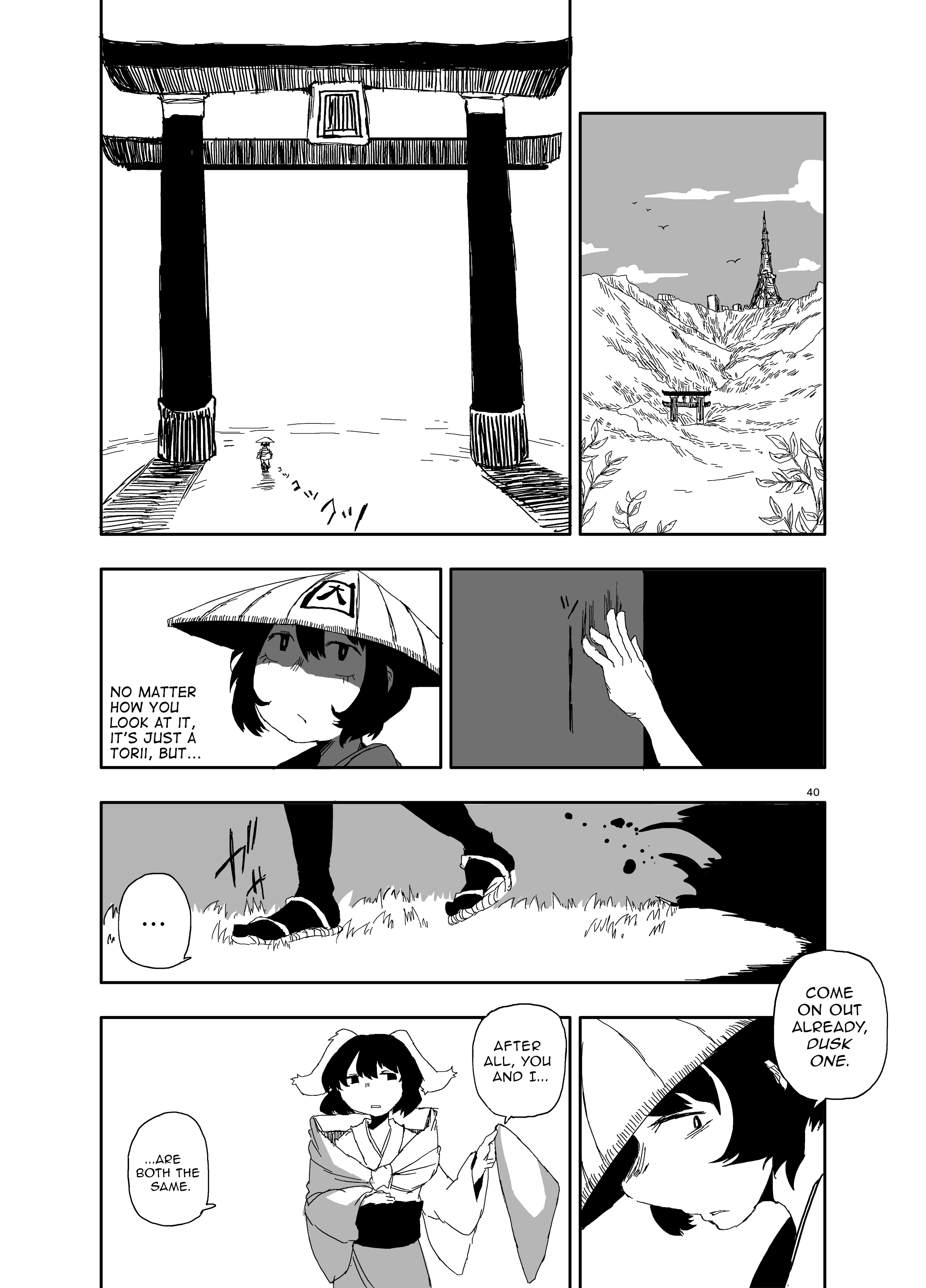 Touhou Project - Idobata Kaikitan (Doujinshi) The Shedding 第39页