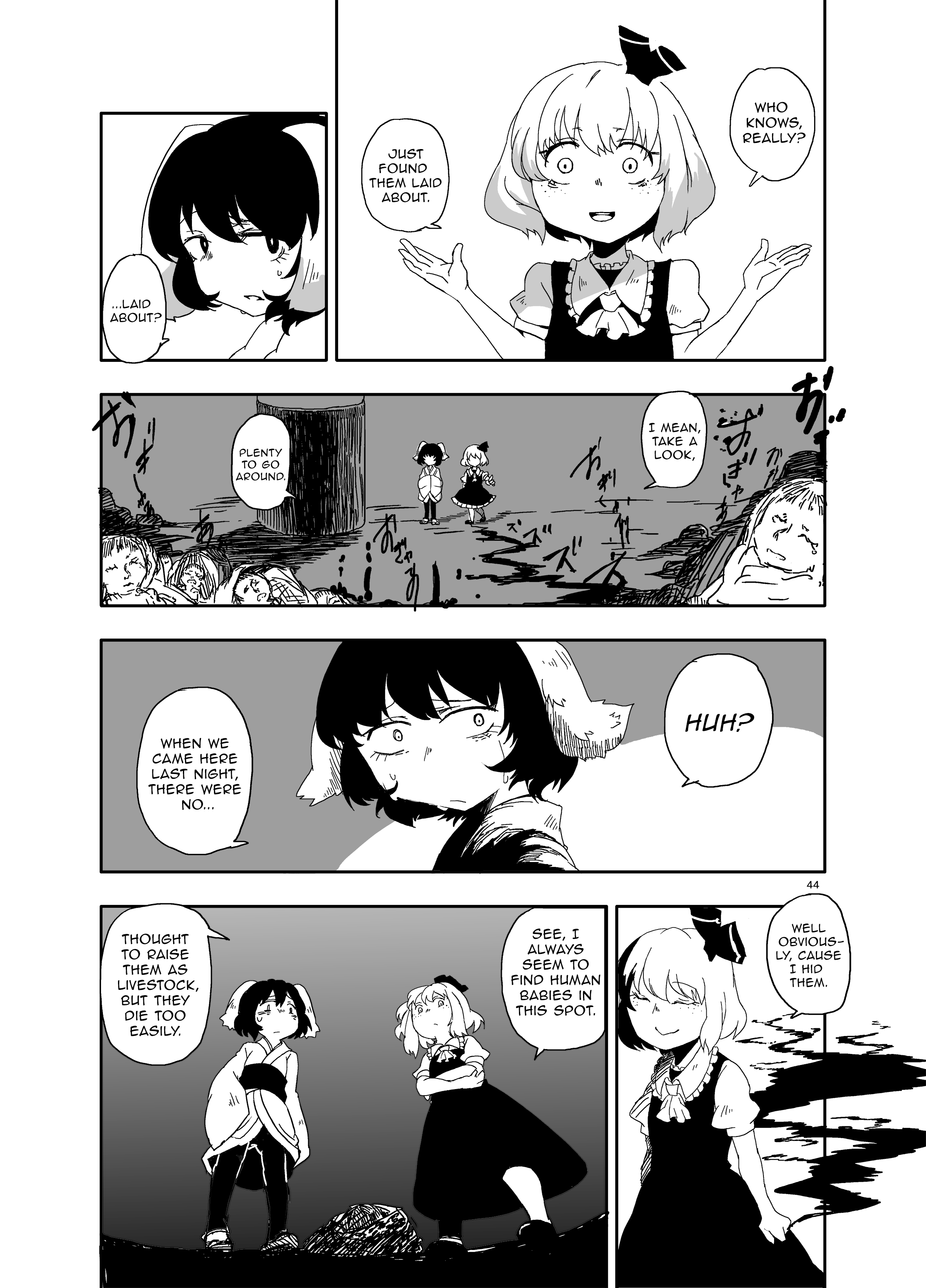 Touhou Project - Idobata Kaikitan (Doujinshi) The Shedding 第43页