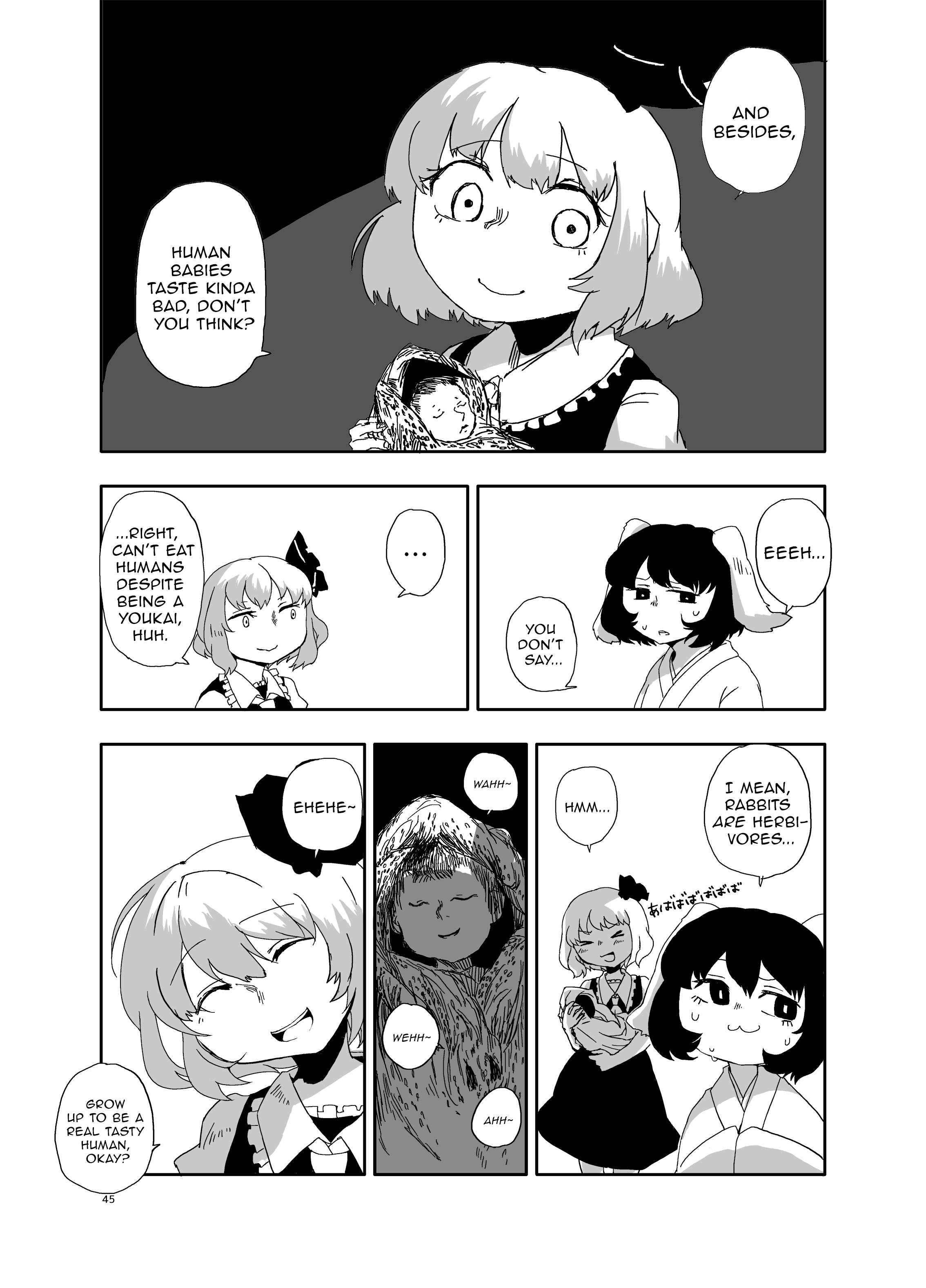 Touhou Project - Idobata Kaikitan (Doujinshi) The Shedding 第44页