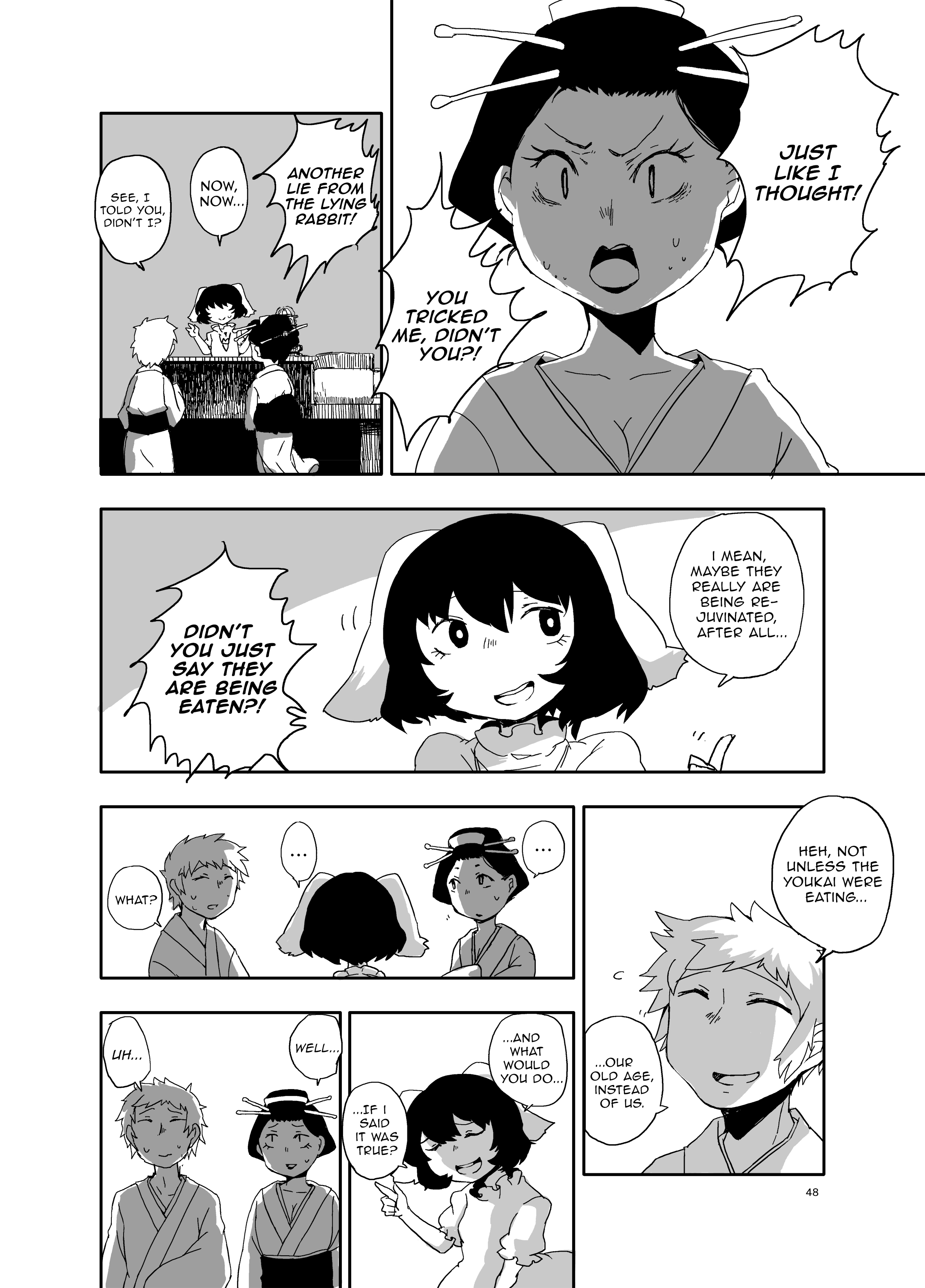 Touhou Project - Idobata Kaikitan (Doujinshi) The Shedding 第47页