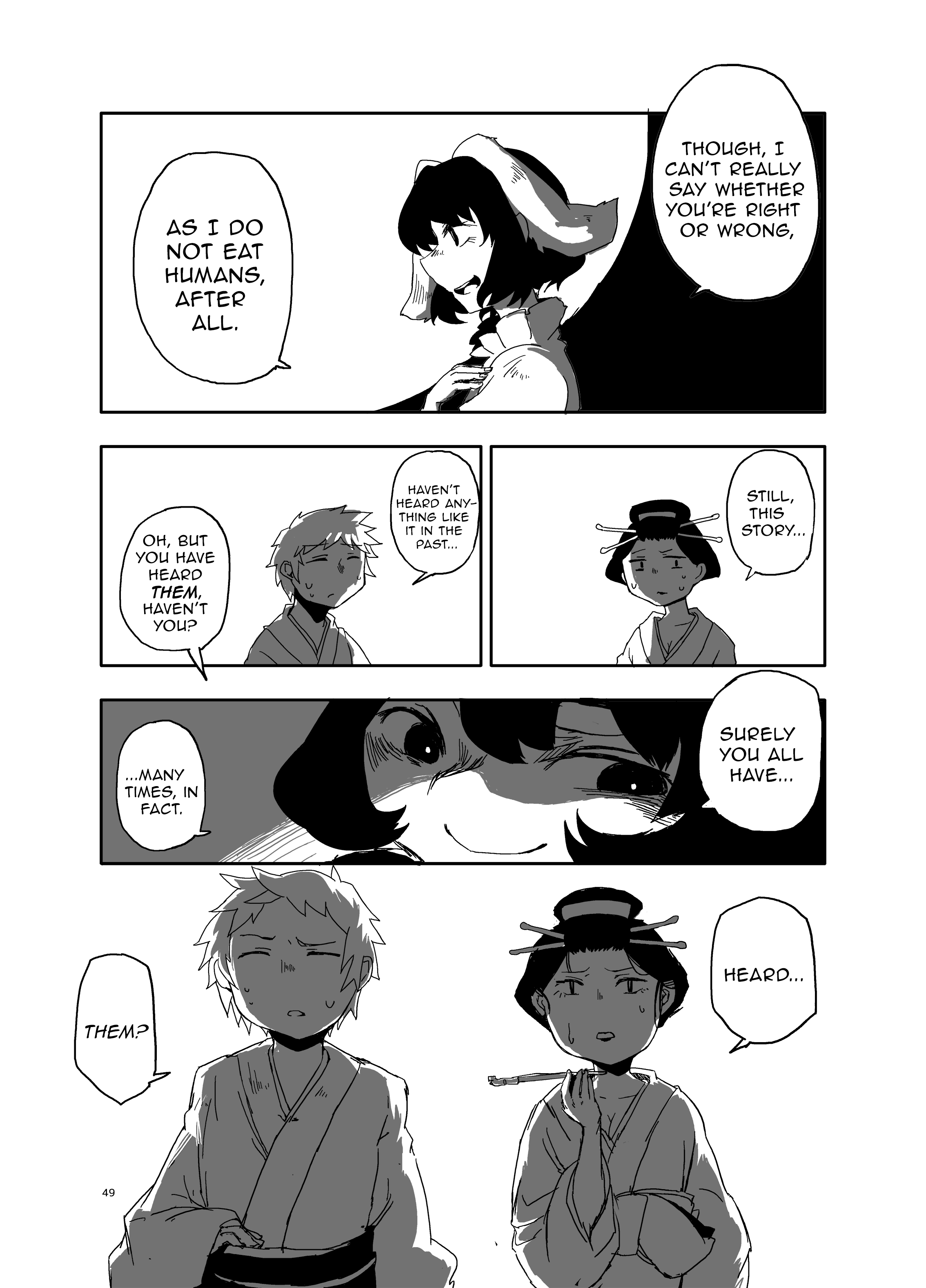 Touhou Project - Idobata Kaikitan (Doujinshi) The Shedding 第48页