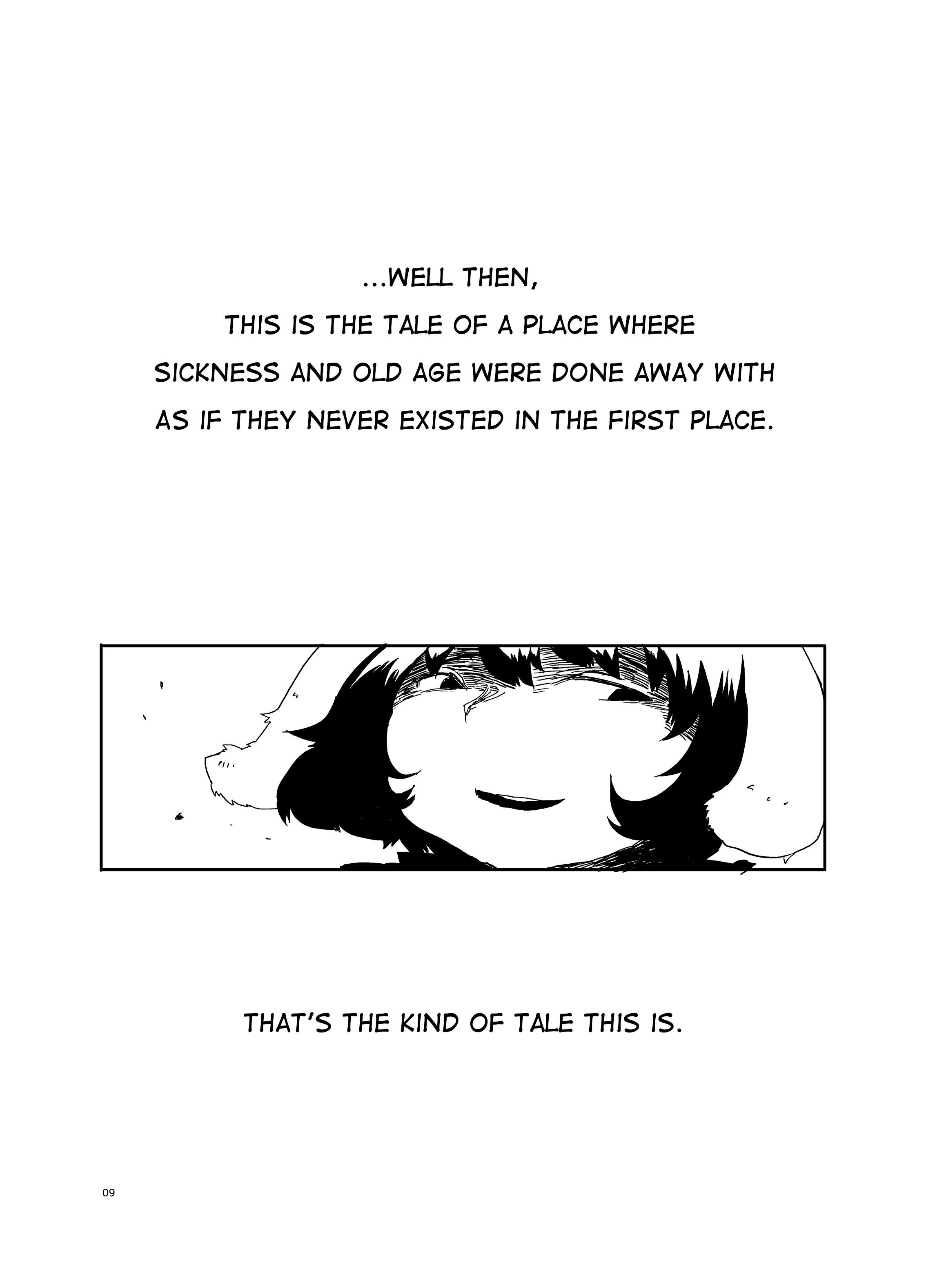 Touhou Project - Idobata Kaikitan (Doujinshi) The Shedding 第8页
