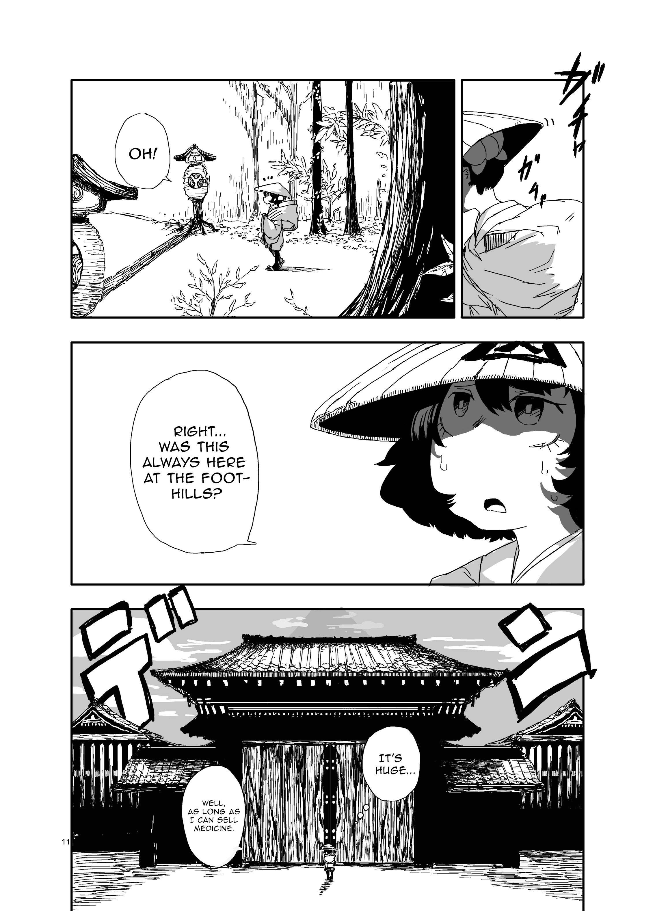 Touhou Project - Idobata Kaikitan (Doujinshi) The Shedding 第10页