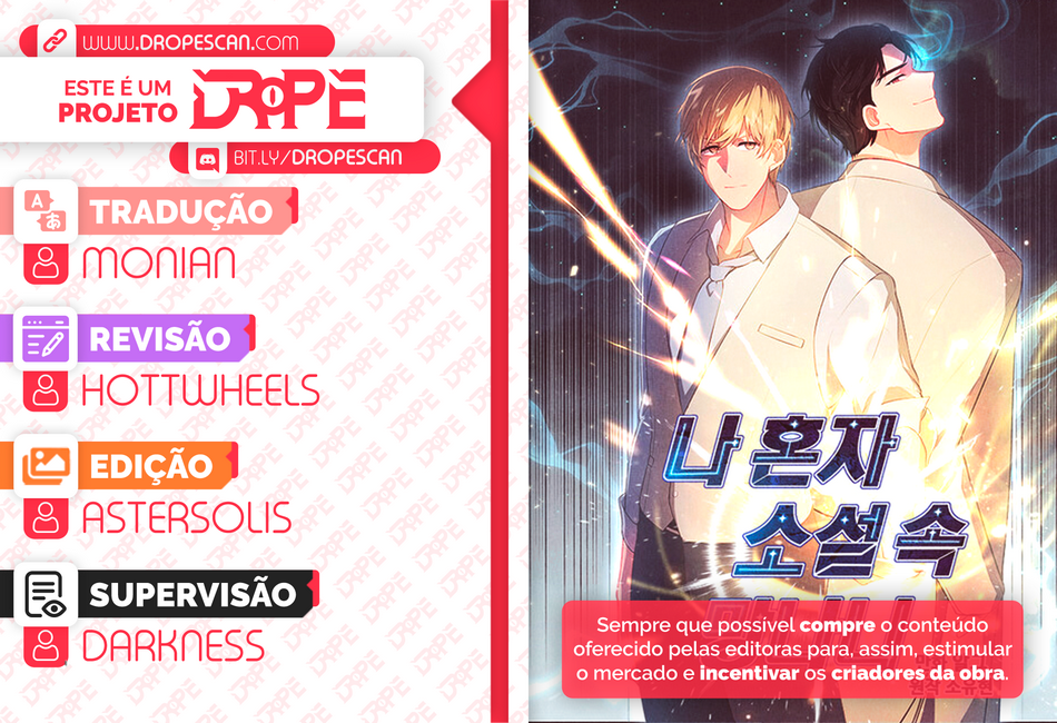 I Woke Up as the Villain Capítulo 102 第1页