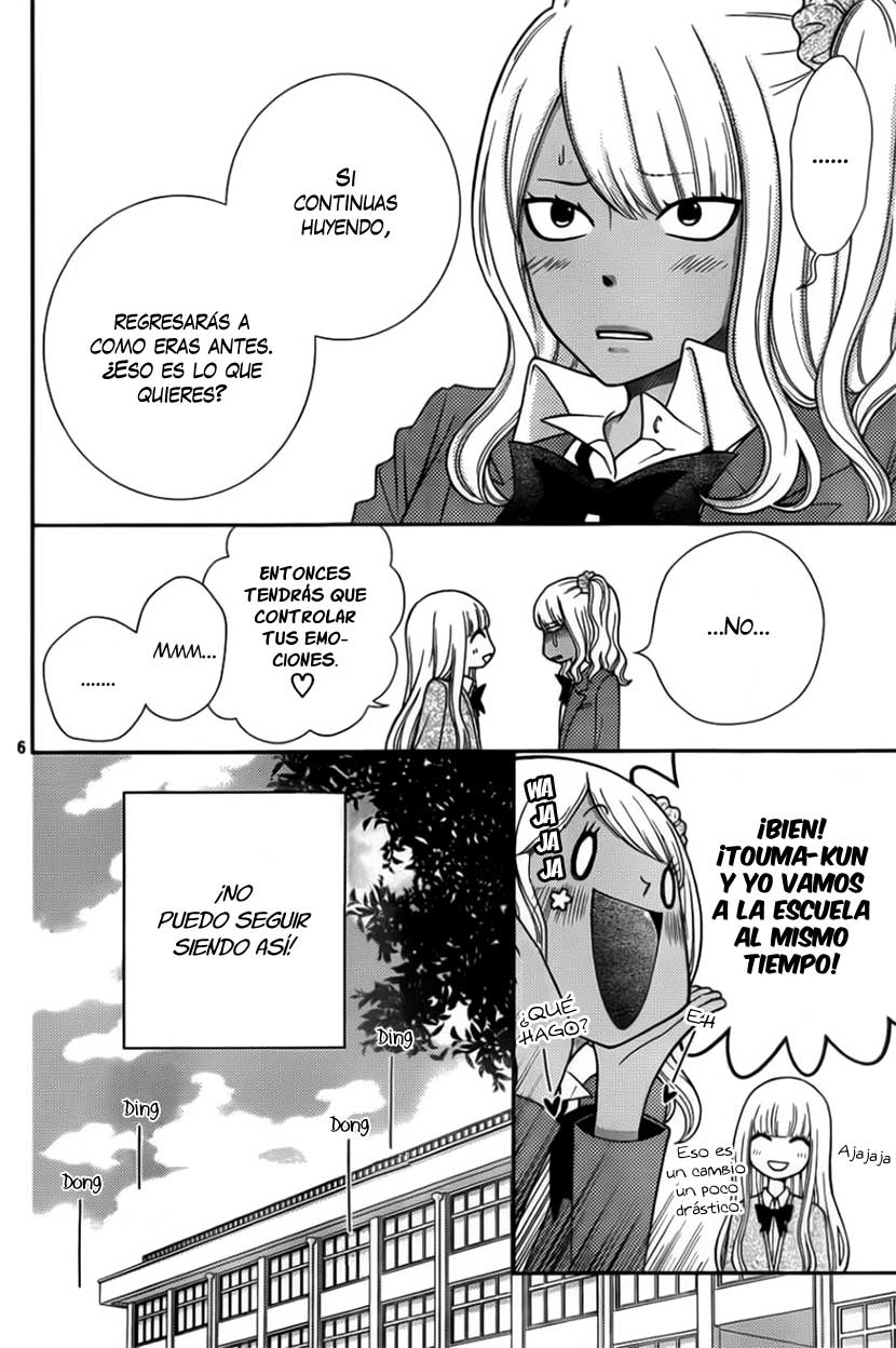 Seishun Otome Banchou! Vol. 2 Ch. 5 第11页