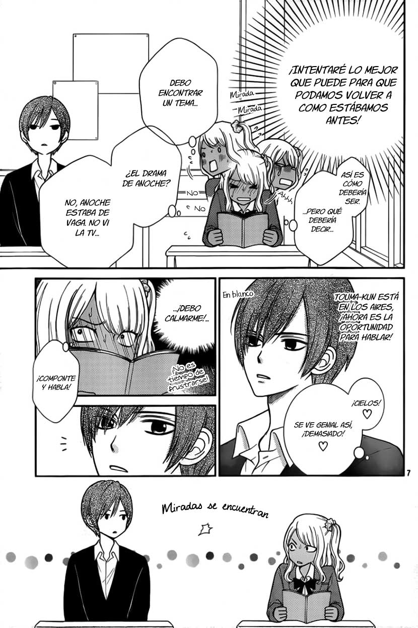Seishun Otome Banchou! Vol. 2 Ch. 5 第12页