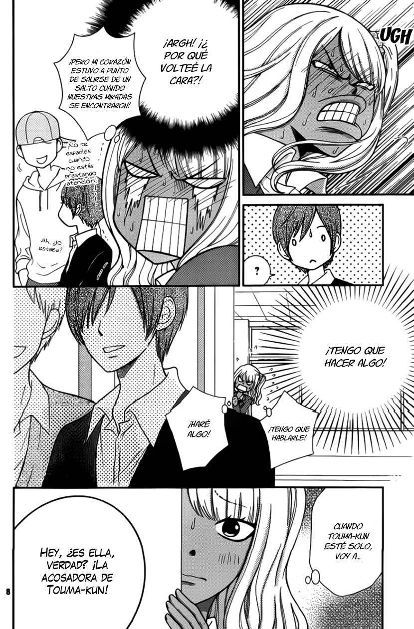 Seishun Otome Banchou! Vol. 2 Ch. 5 第13页