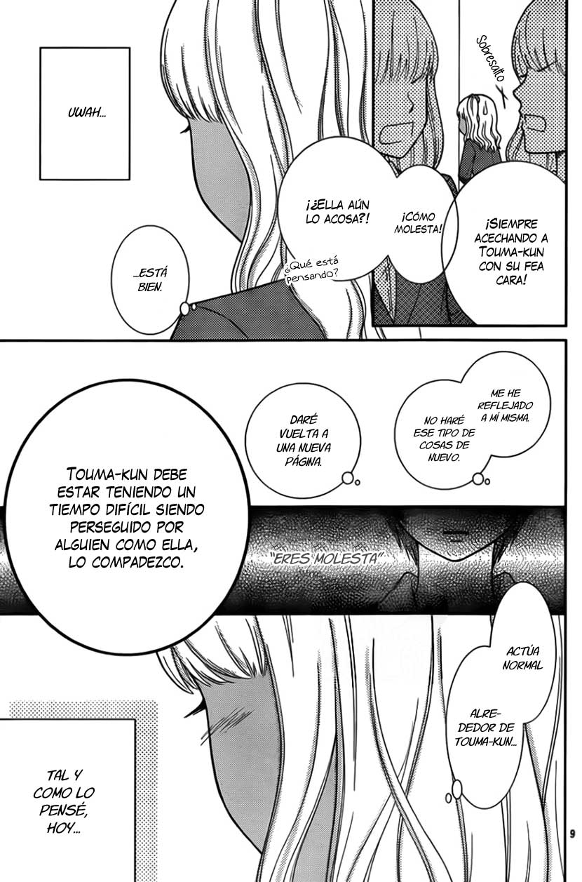 Seishun Otome Banchou! Vol. 2 Ch. 5 第14页
