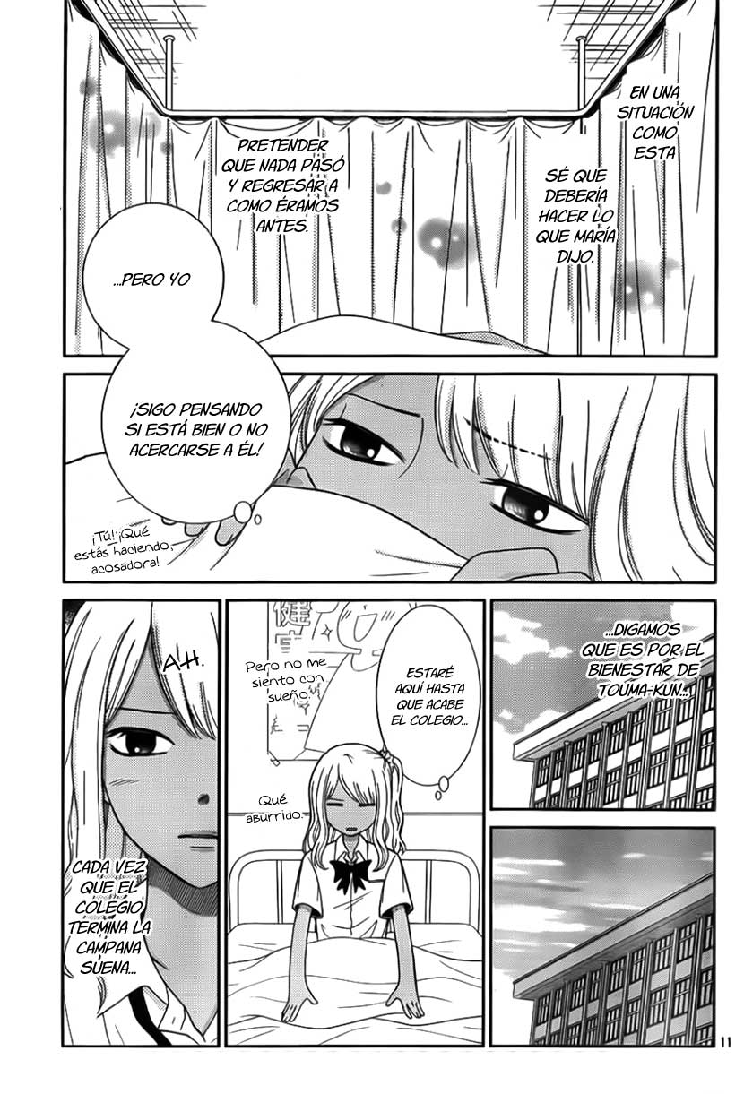 Seishun Otome Banchou! Vol. 2 Ch. 5 第16页