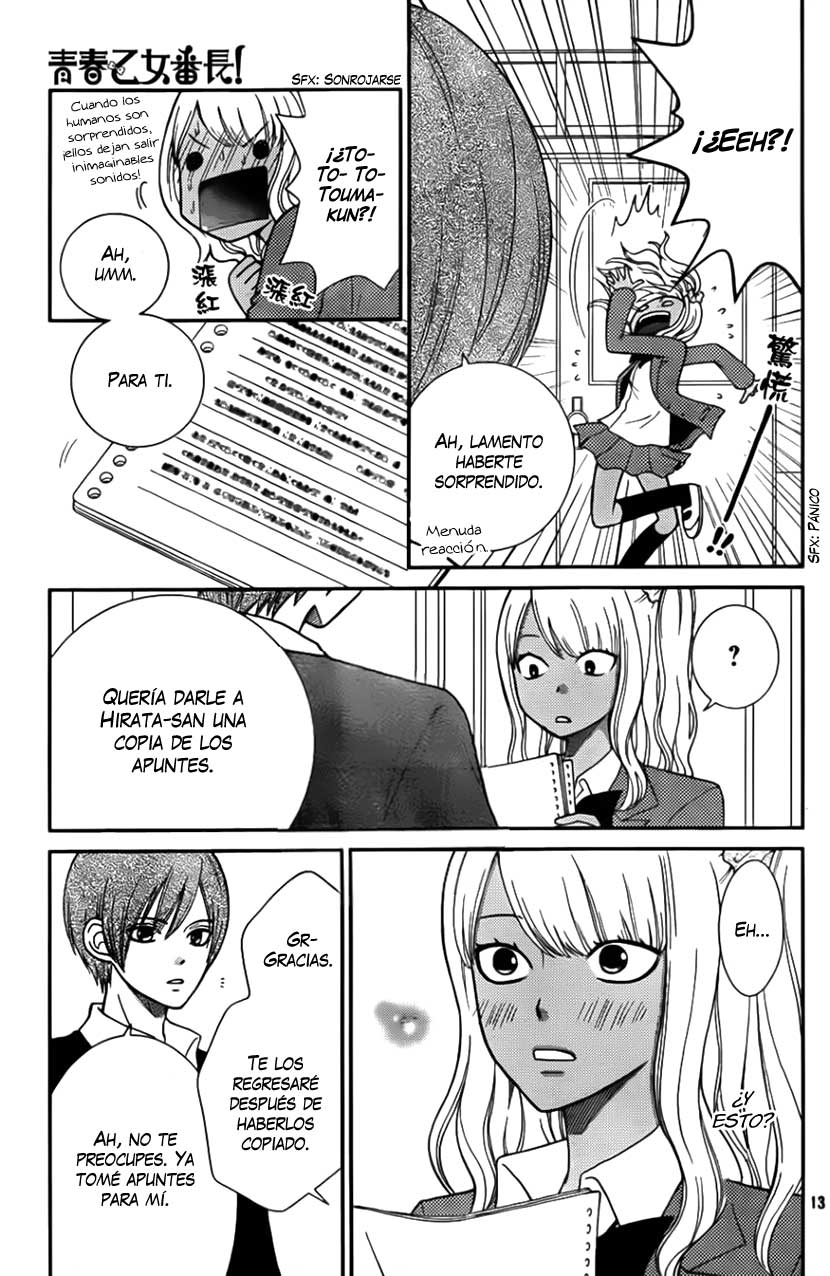 Seishun Otome Banchou! Vol. 2 Ch. 5 第18页