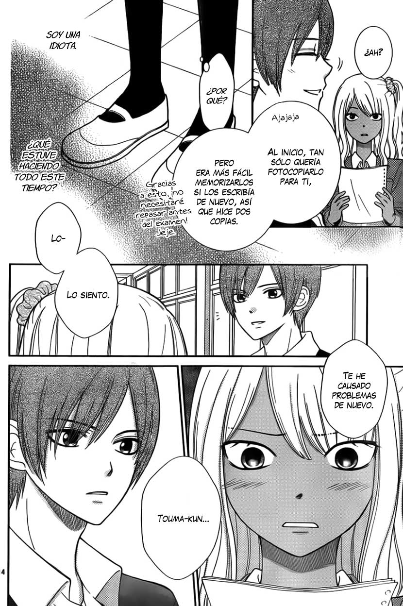 Seishun Otome Banchou! Vol. 2 Ch. 5 第19页