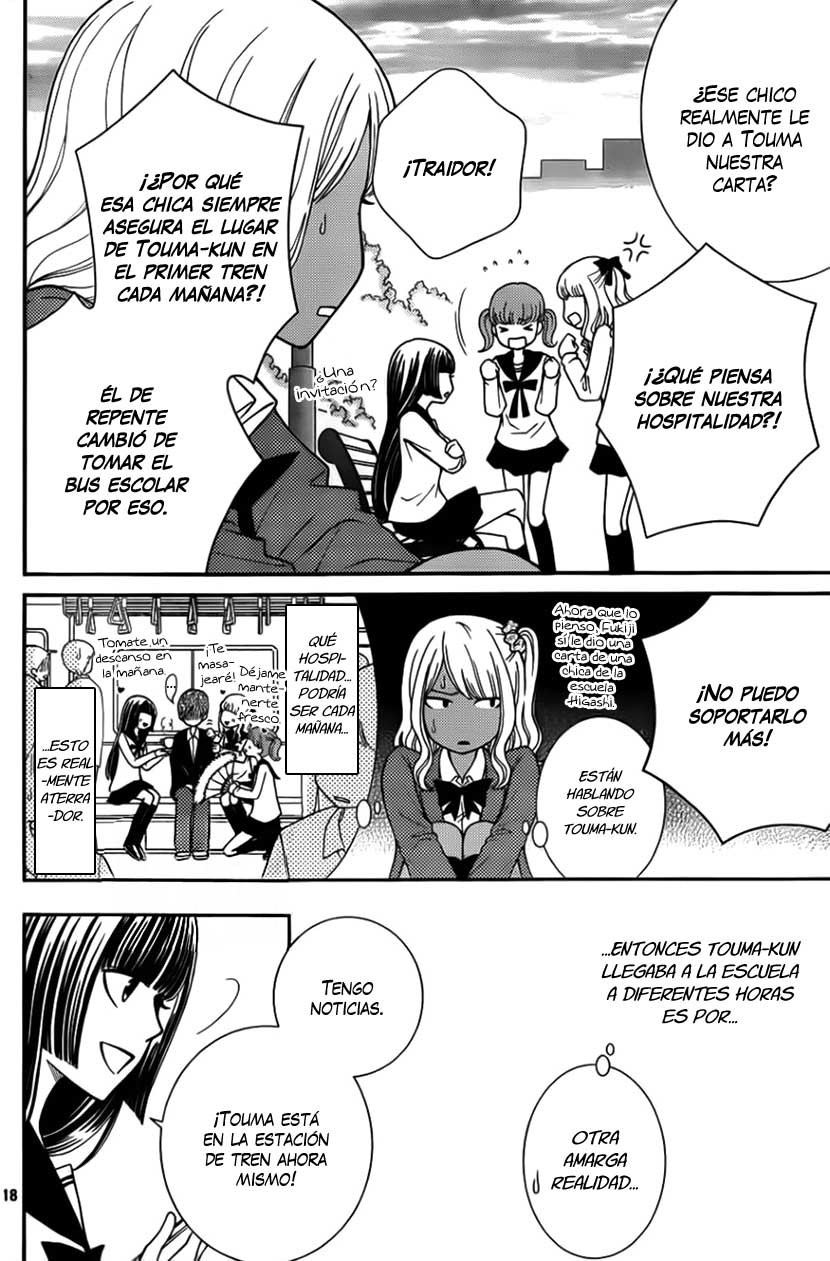 Seishun Otome Banchou! Vol. 2 Ch. 5 第23页