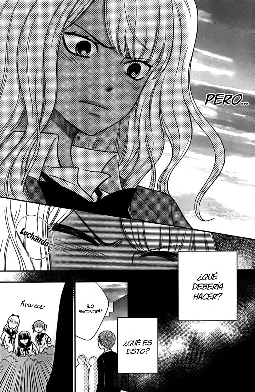 Seishun Otome Banchou! Vol. 2 Ch. 5 第25页