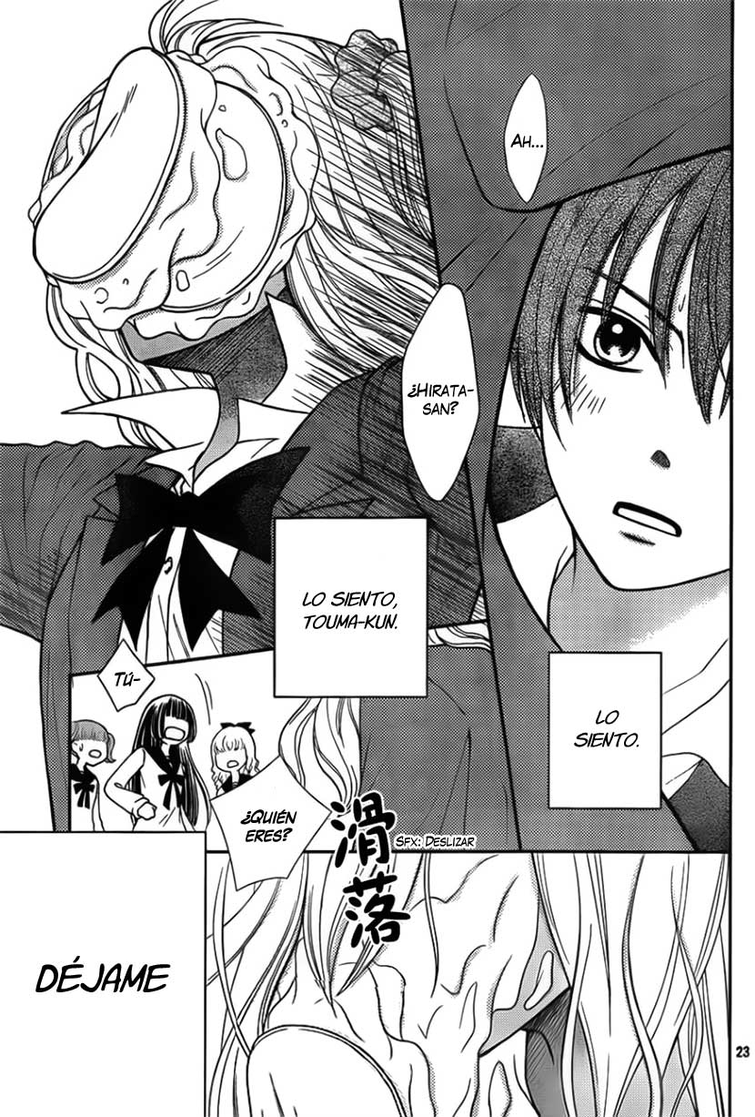 Seishun Otome Banchou! Vol. 2 Ch. 5 第28页
