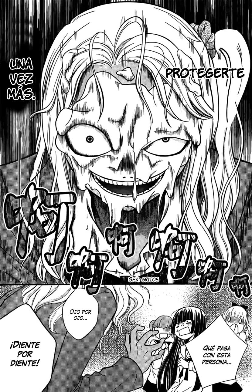 Seishun Otome Banchou! Vol. 2 Ch. 5 第29页