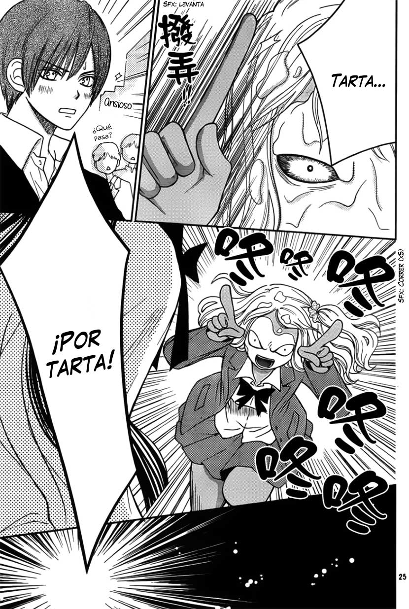 Seishun Otome Banchou! Vol. 2 Ch. 5 第30页