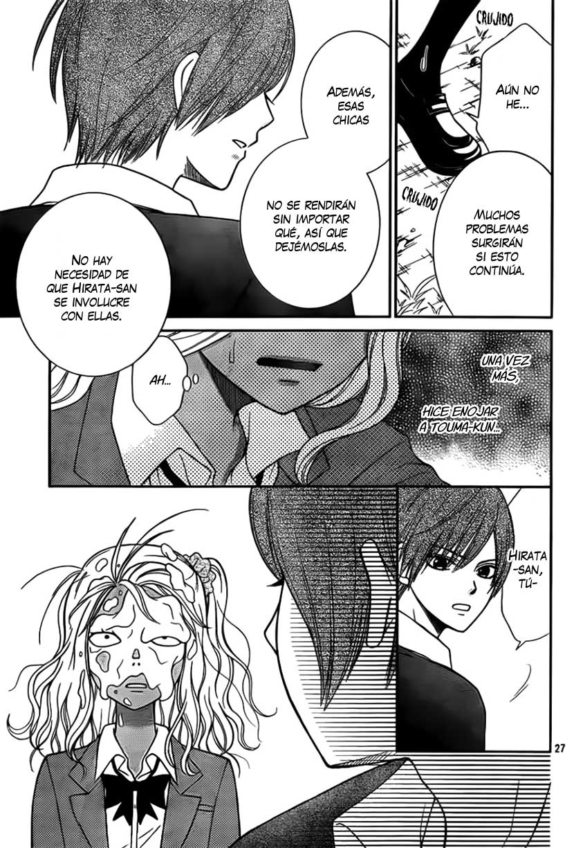 Seishun Otome Banchou! Vol. 2 Ch. 5 第32页