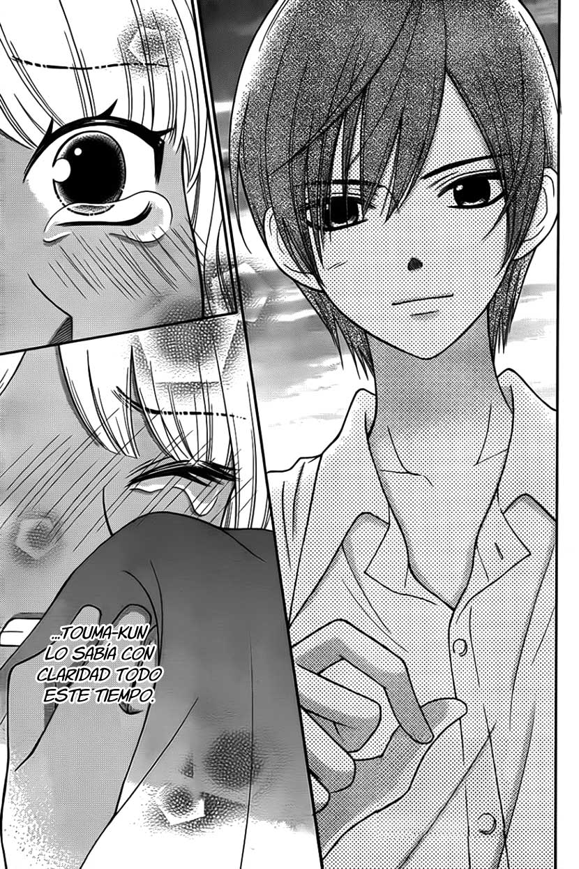 Seishun Otome Banchou! Vol. 2 Ch. 5 第39页