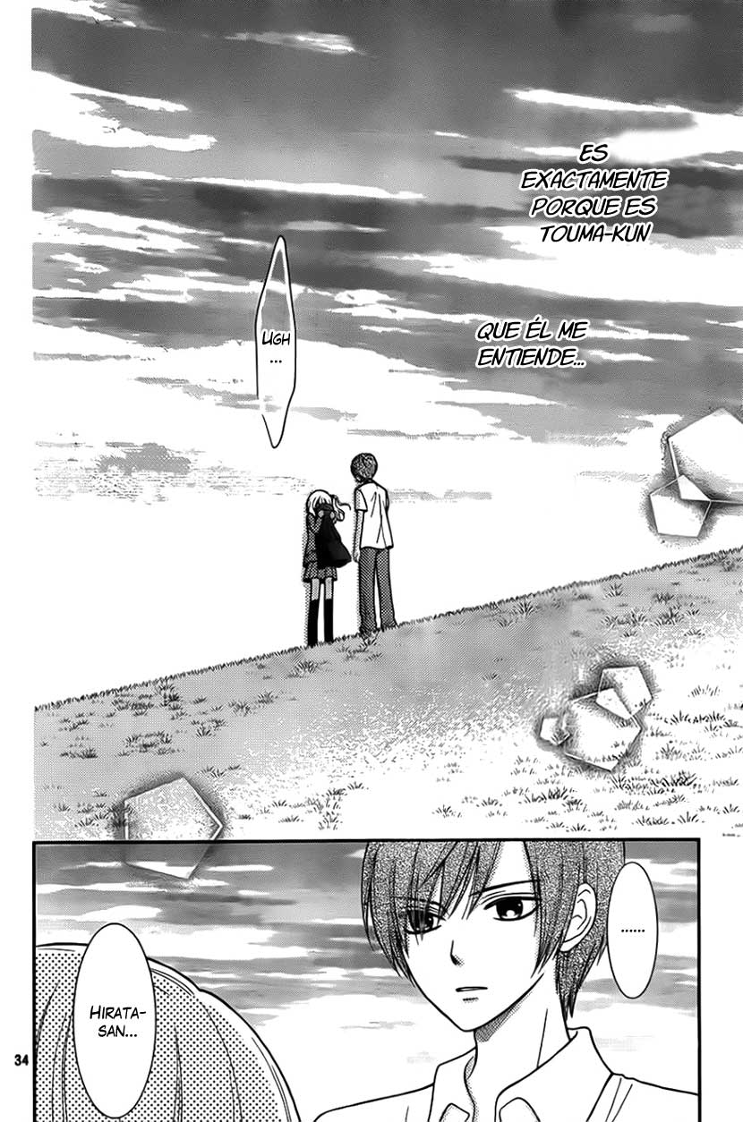 Seishun Otome Banchou! Vol. 2 Ch. 5 第40页