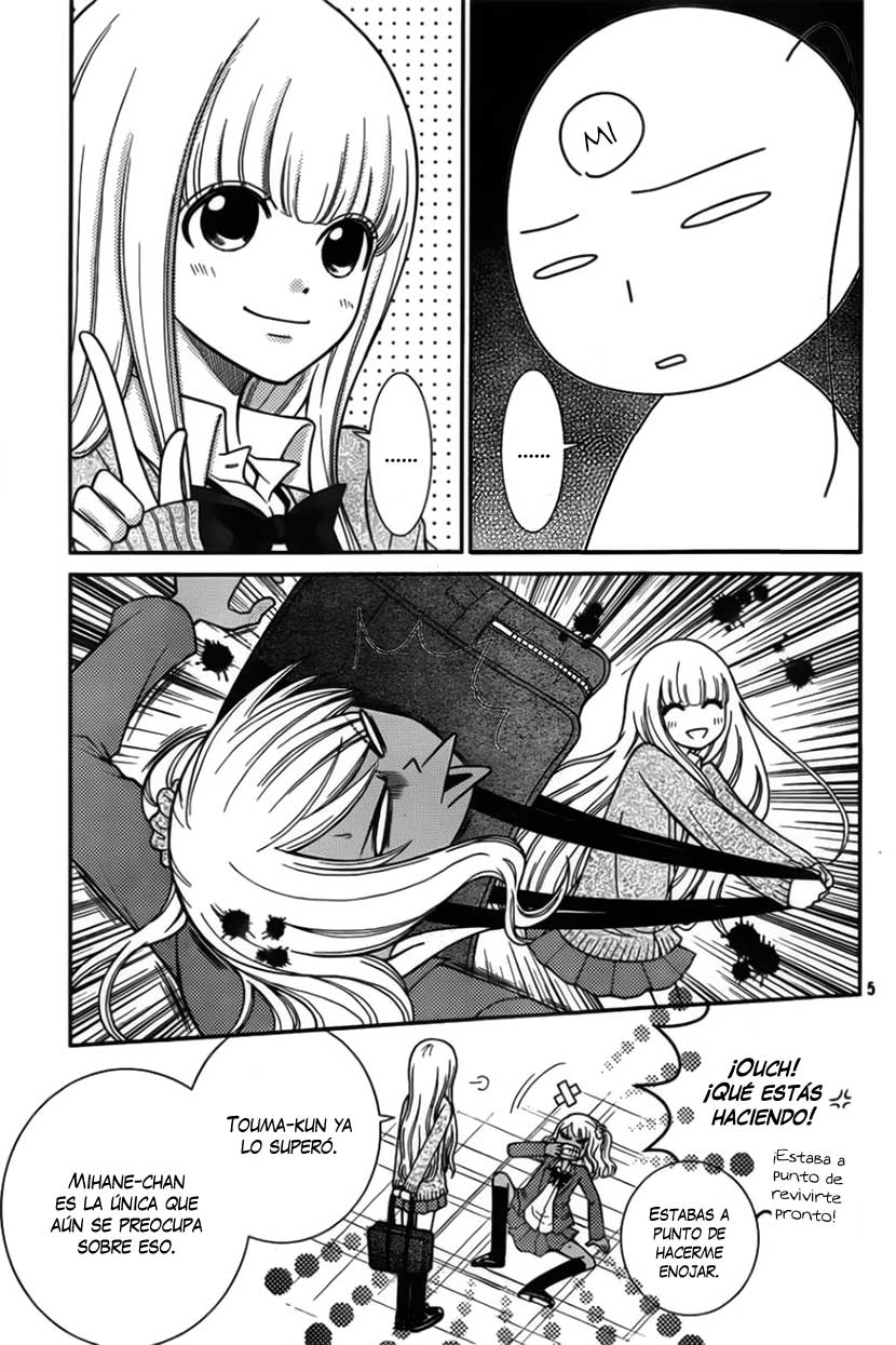 Seishun Otome Banchou! Vol. 2 Ch. 5 第10页