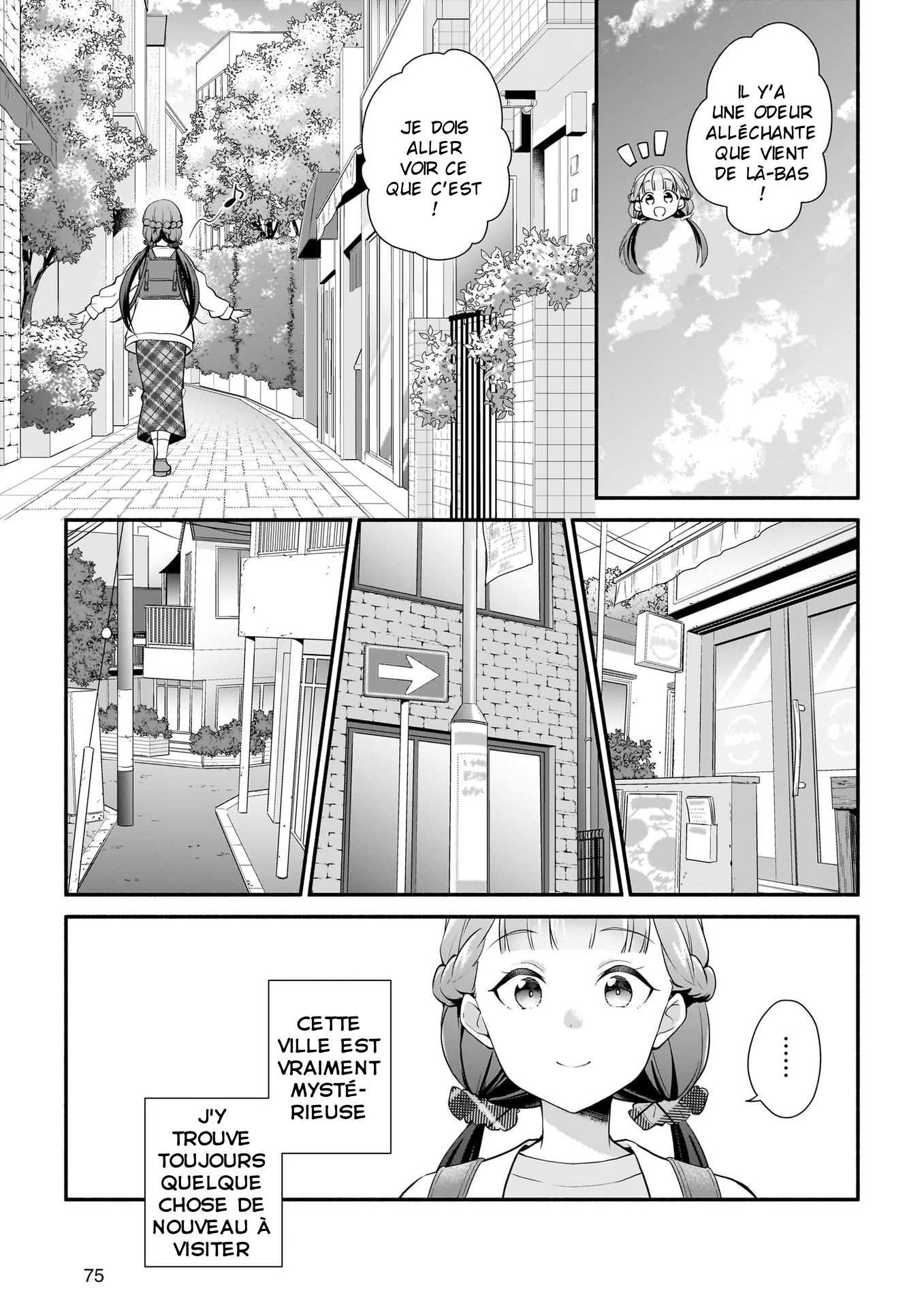 Liella! Comic La Promenade de Kinako 第5页