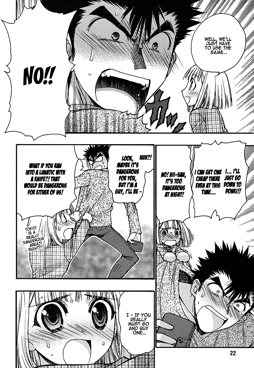 Oniichan Control Onii-chan ★ House Call 第13页